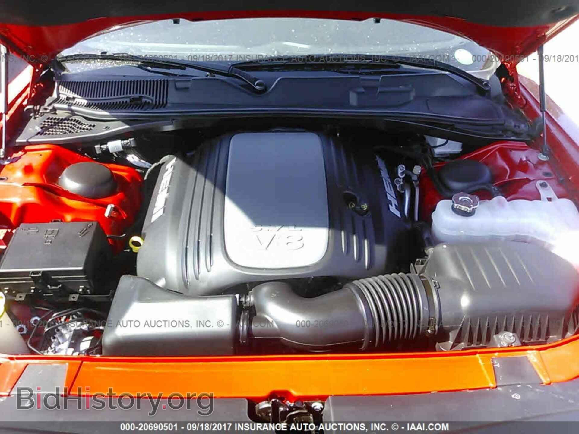 2016 Dodge Challenger - VIN: 2C3CDZBT3GH354148 - Photo 10