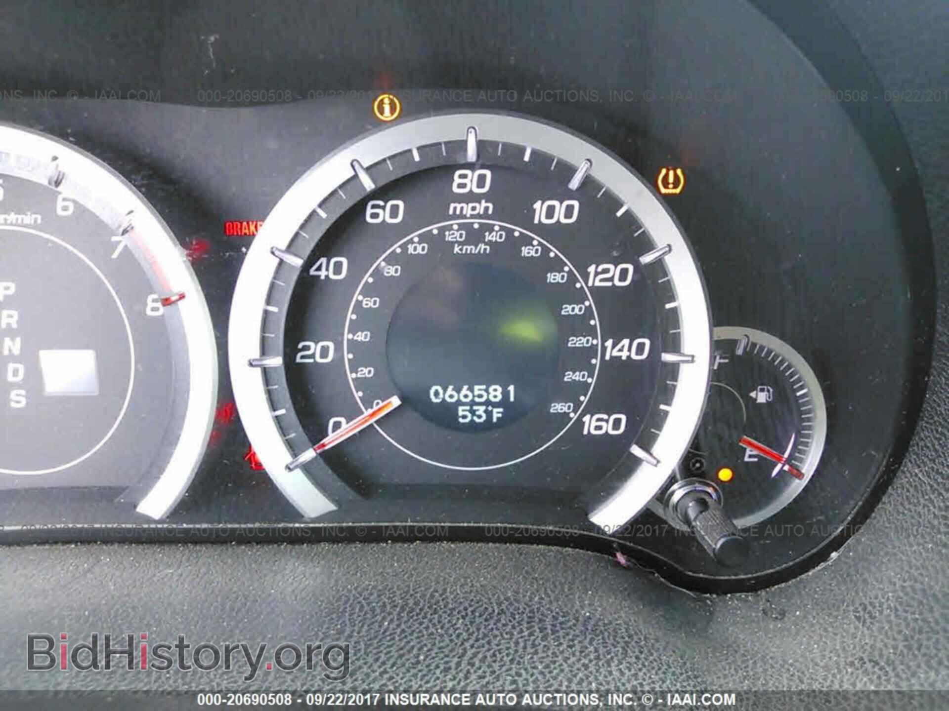 2012 Acura Tsx - VIN: JH4CU2F43CC016668 - Фото 7