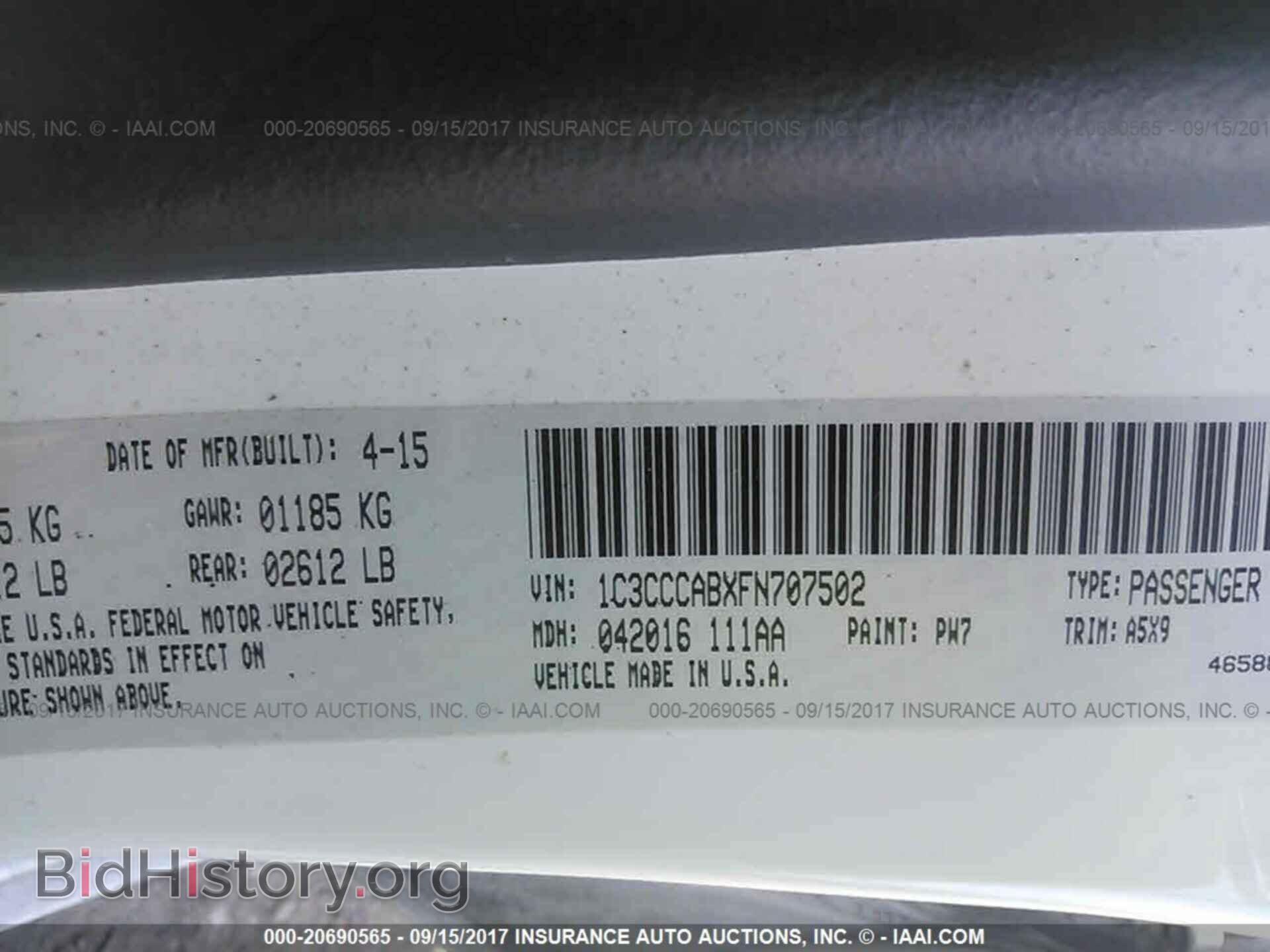 2015 Chrysler 200 - VIN: 1C3CCCABXFN707502 - Photo 9
