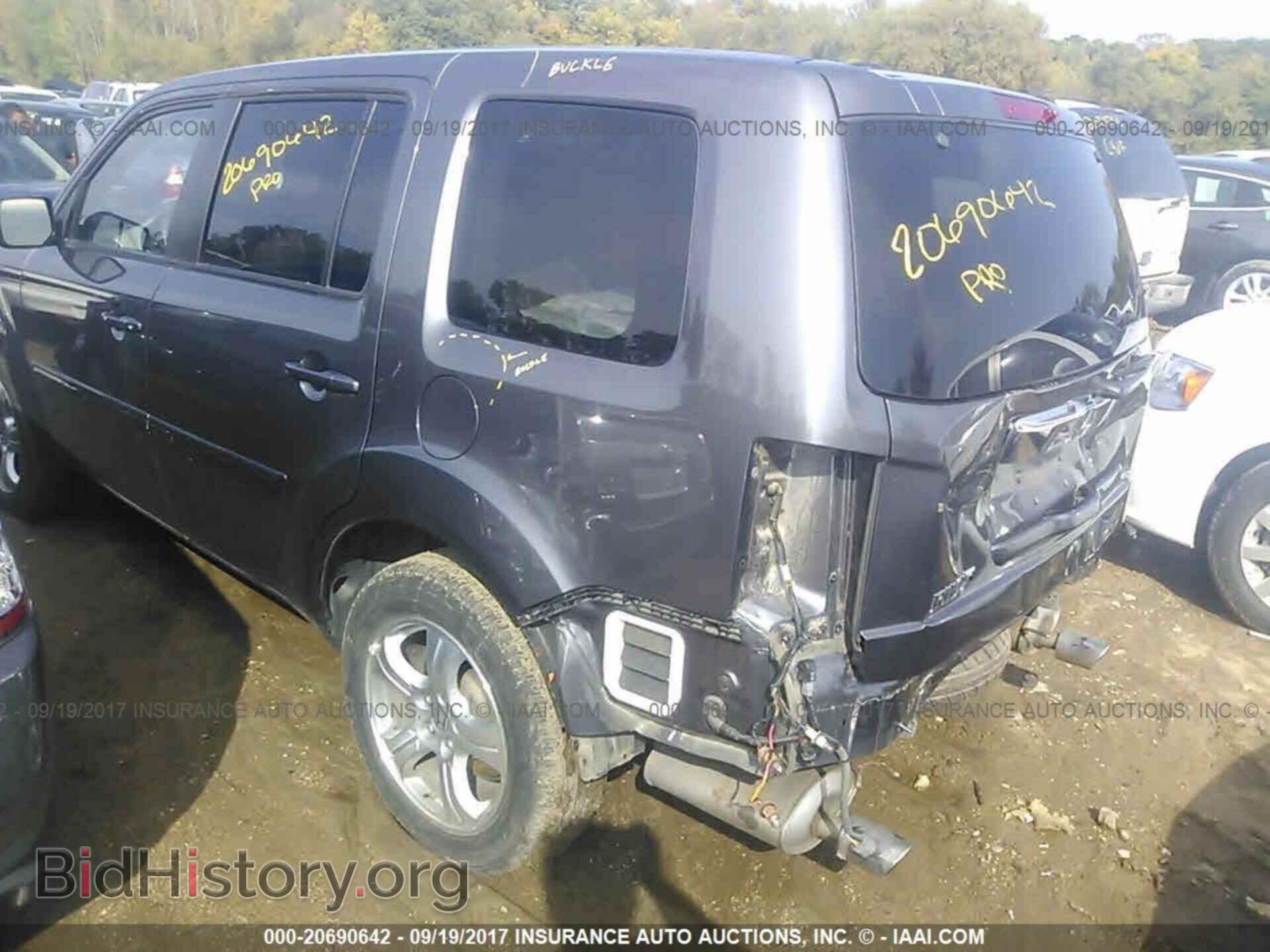 2015 Honda Pilot - VIN: 5FNYF4H51FB015397 - Фото 3