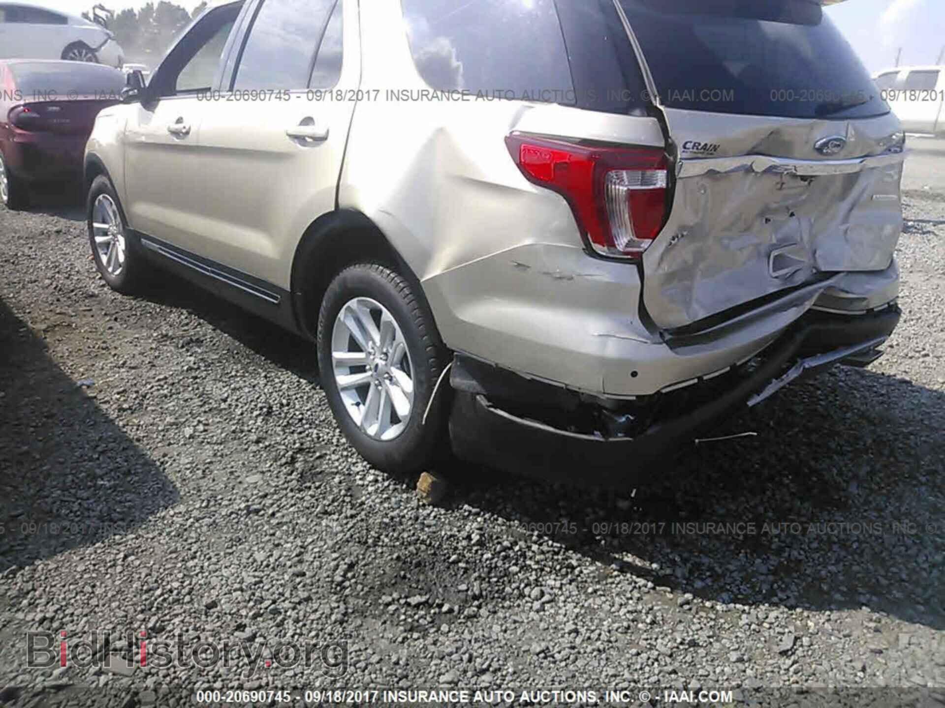 2017 Ford Explorer - VIN: 1FM5K7DH1HGC02904 - Фото 3