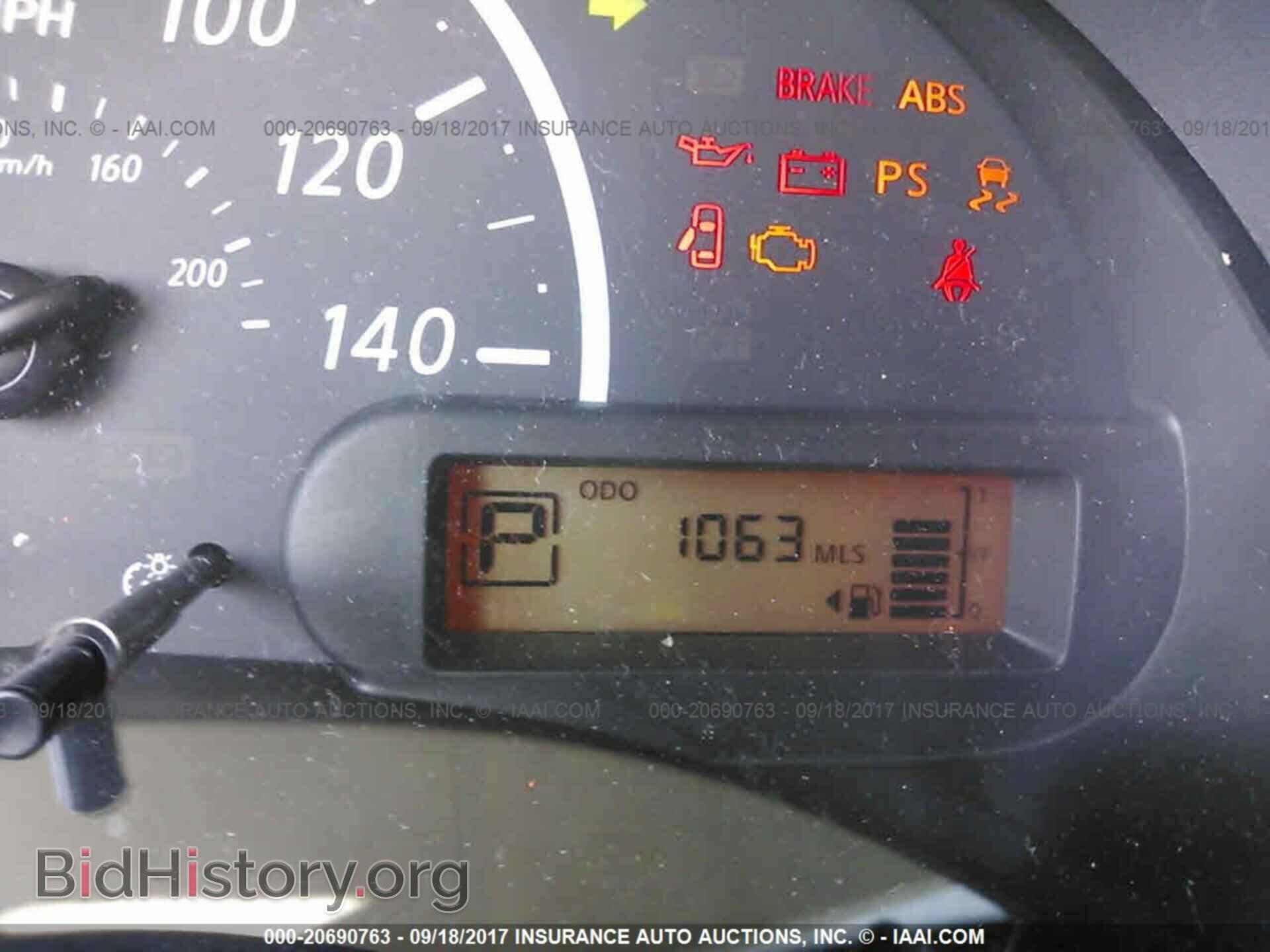 2017 Nissan Versa - VIN: 3N1CN7AP6HL900583 - Фото 7