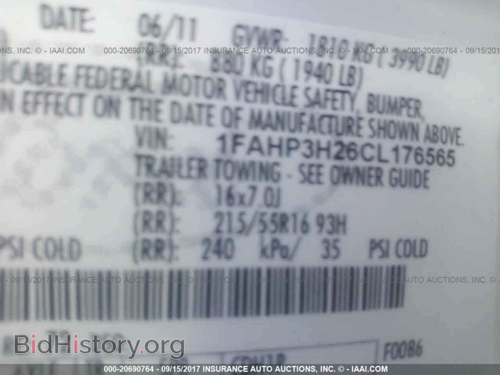 2012 Ford Focus - VIN: 1FAHP3H26CL176565 - Photo 9