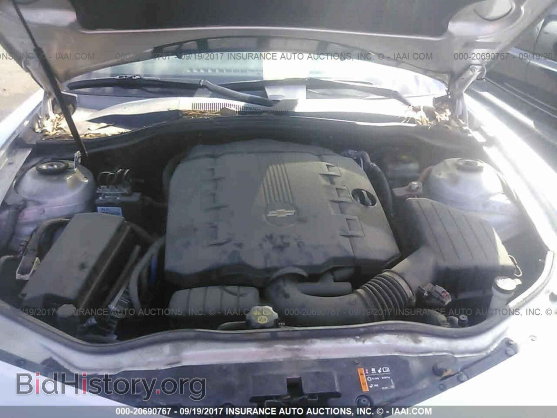 2013 Chevrolet Camaro - VIN: 2G1FA1E38D9195060 - Фото 10