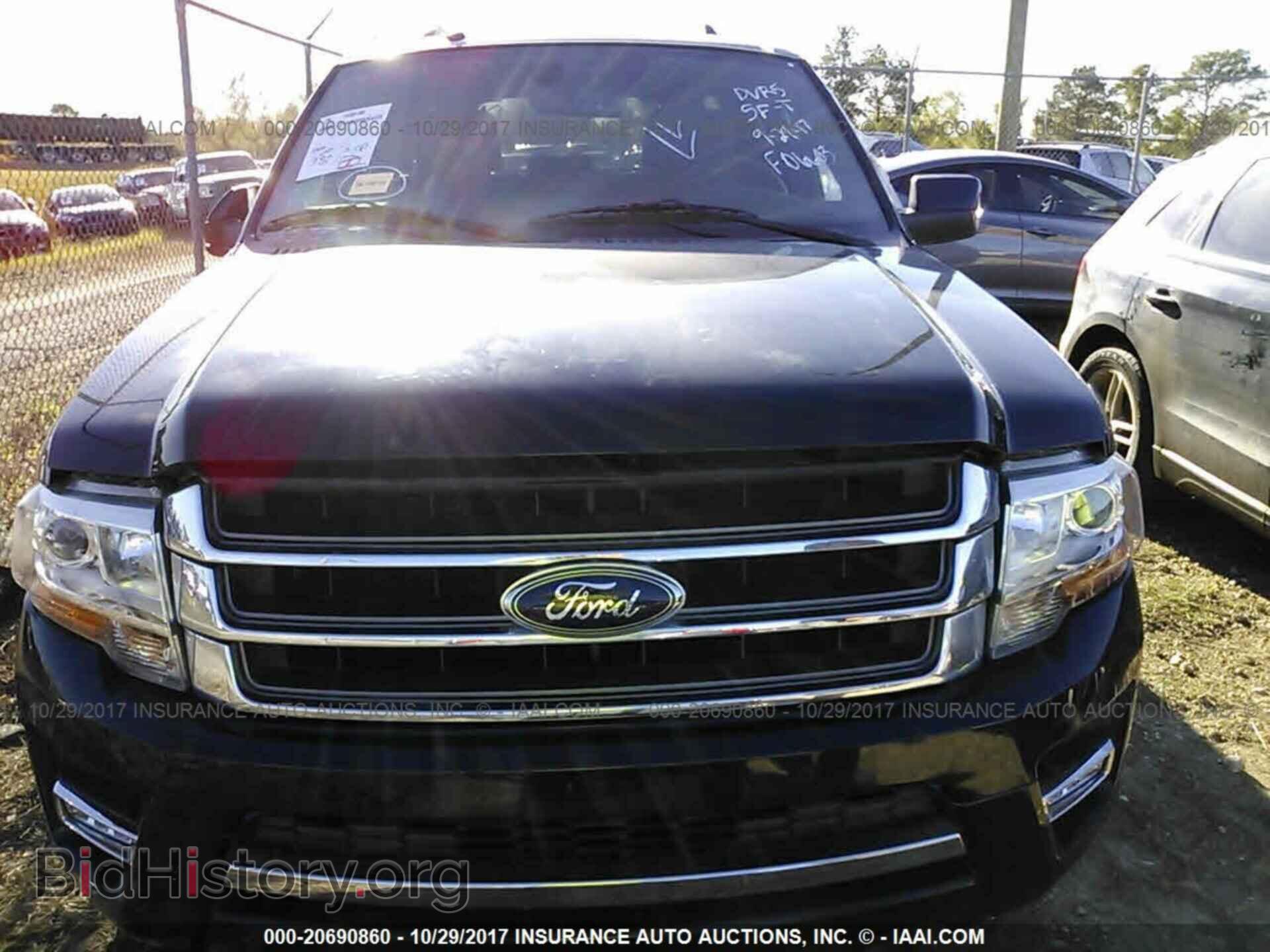2015 Ford Expedition - VIN: 1FMJK2AT2FEF06603 - Фото 6