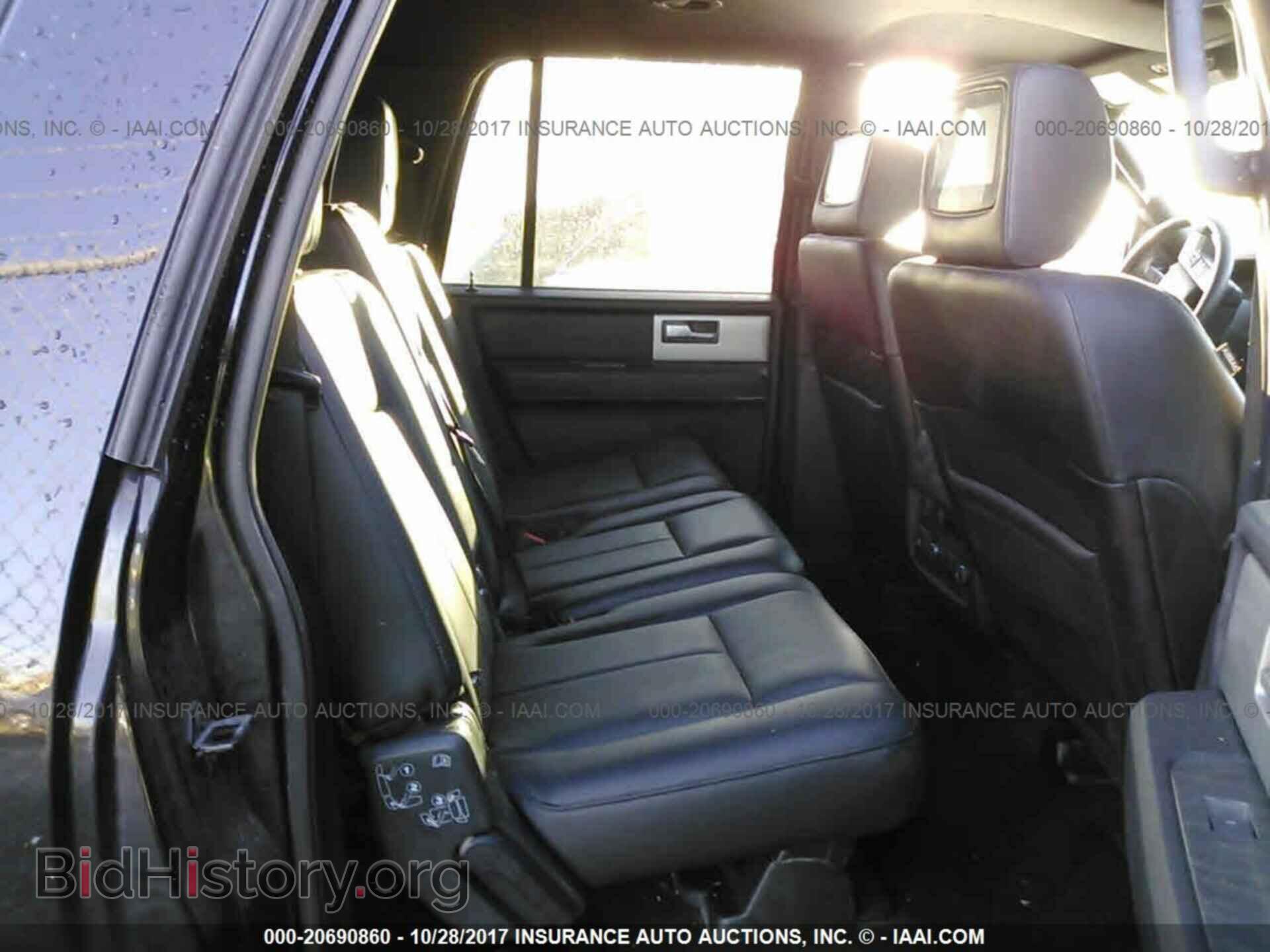 2015 Ford Expedition - VIN: 1FMJK2AT2FEF06603 - Фото 8