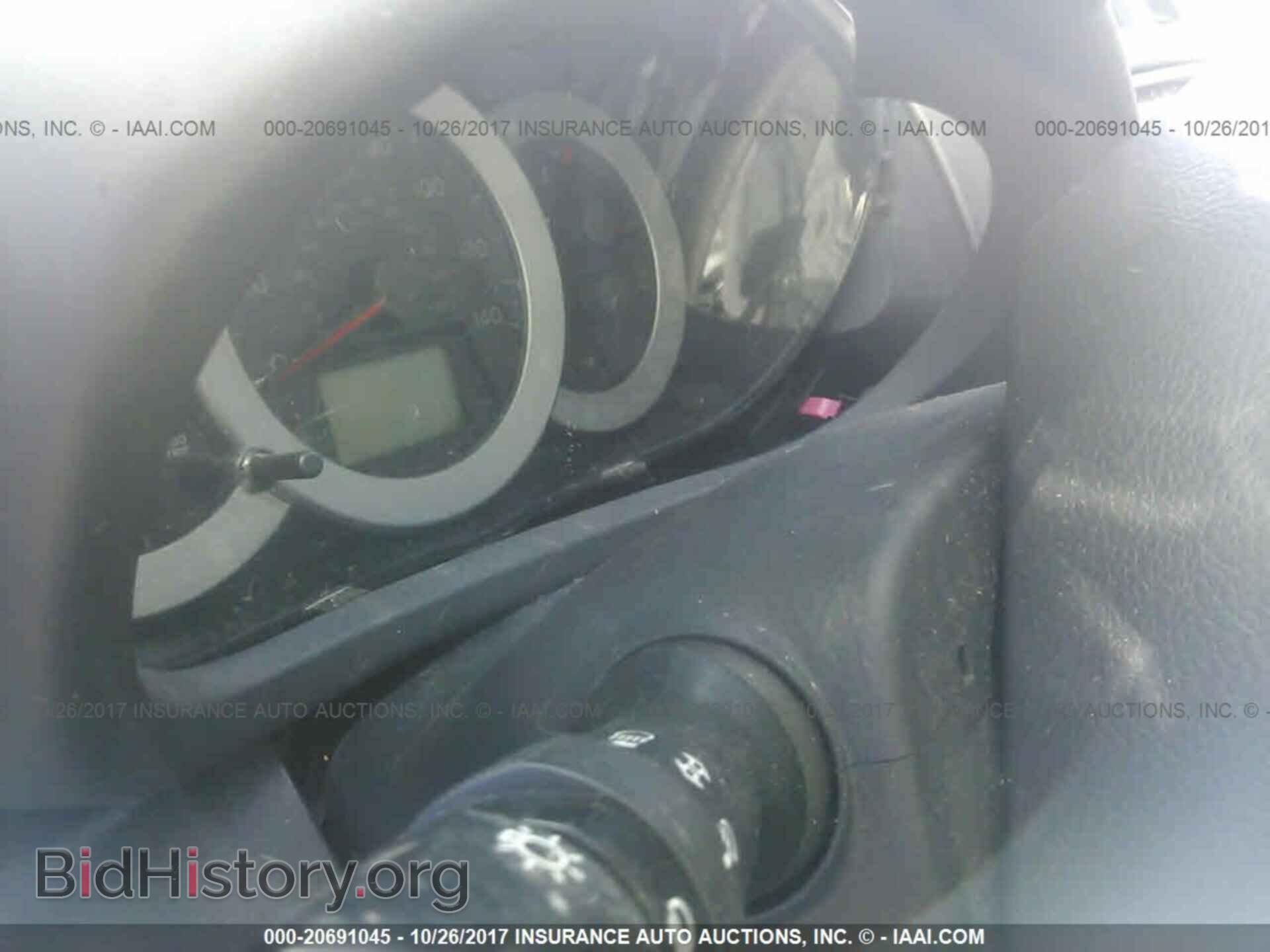 2012 Toyota Rav4 - VIN: 2T3RF4DV5CW259019 - Фото 7