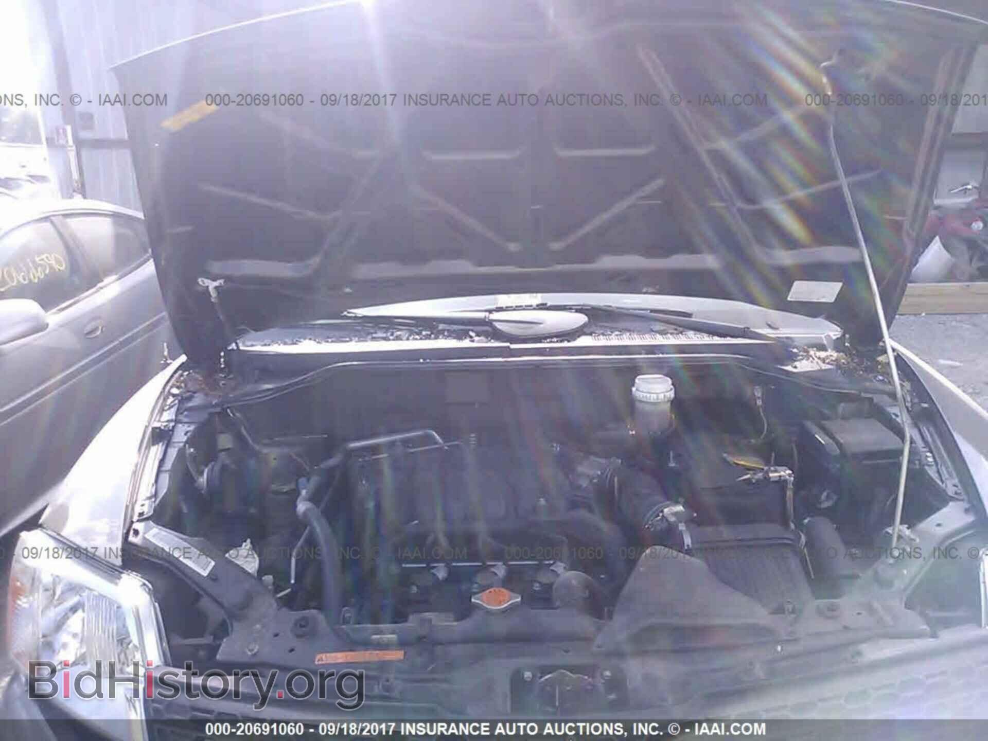 2011 Mitsubishi Endeavor - VIN: 4A4JM2AS4BE004667 - Фото 10