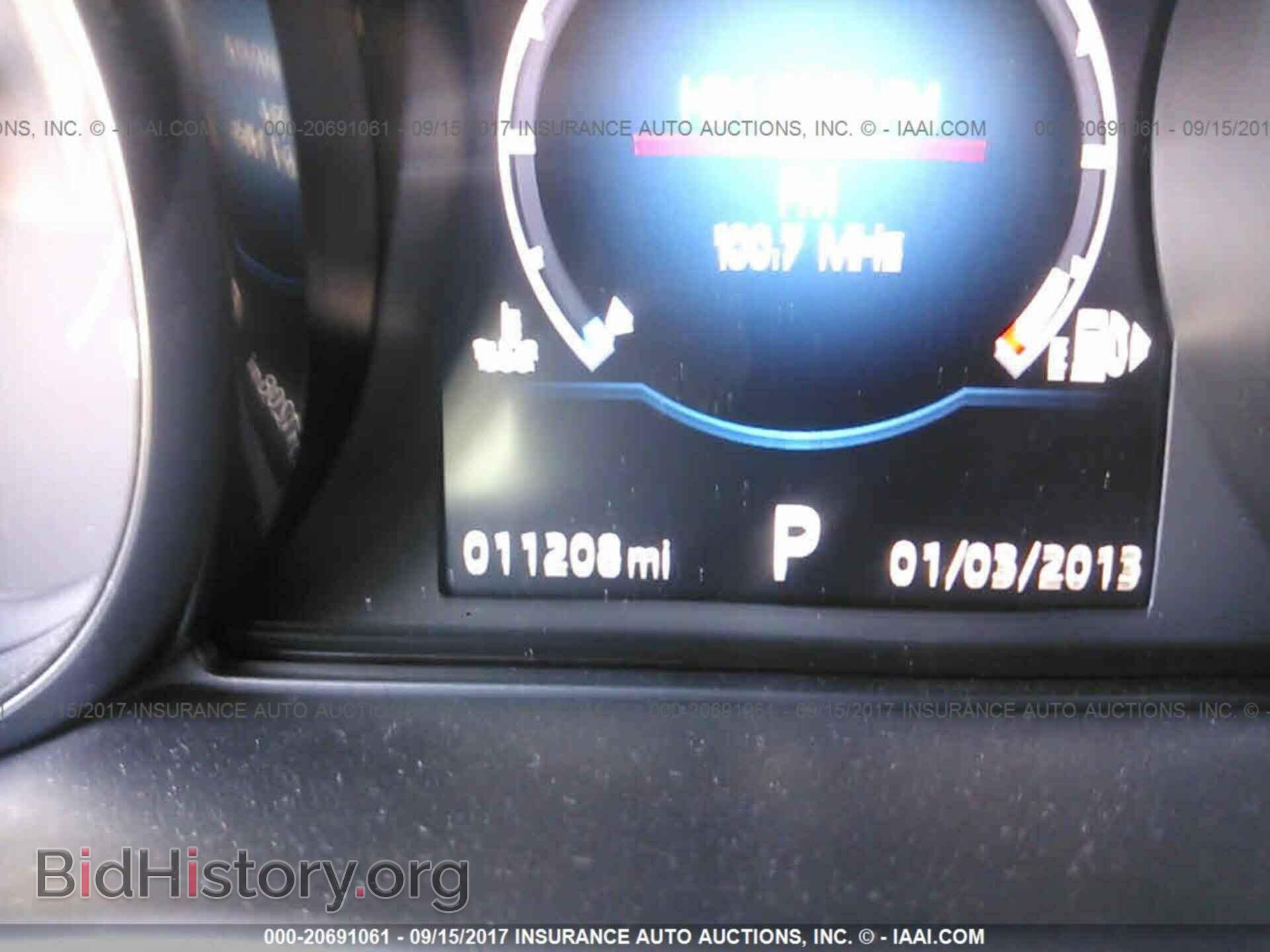 2017 Jaguar Xe - VIN: SAJAD4BG6HA972073 - Фото 7