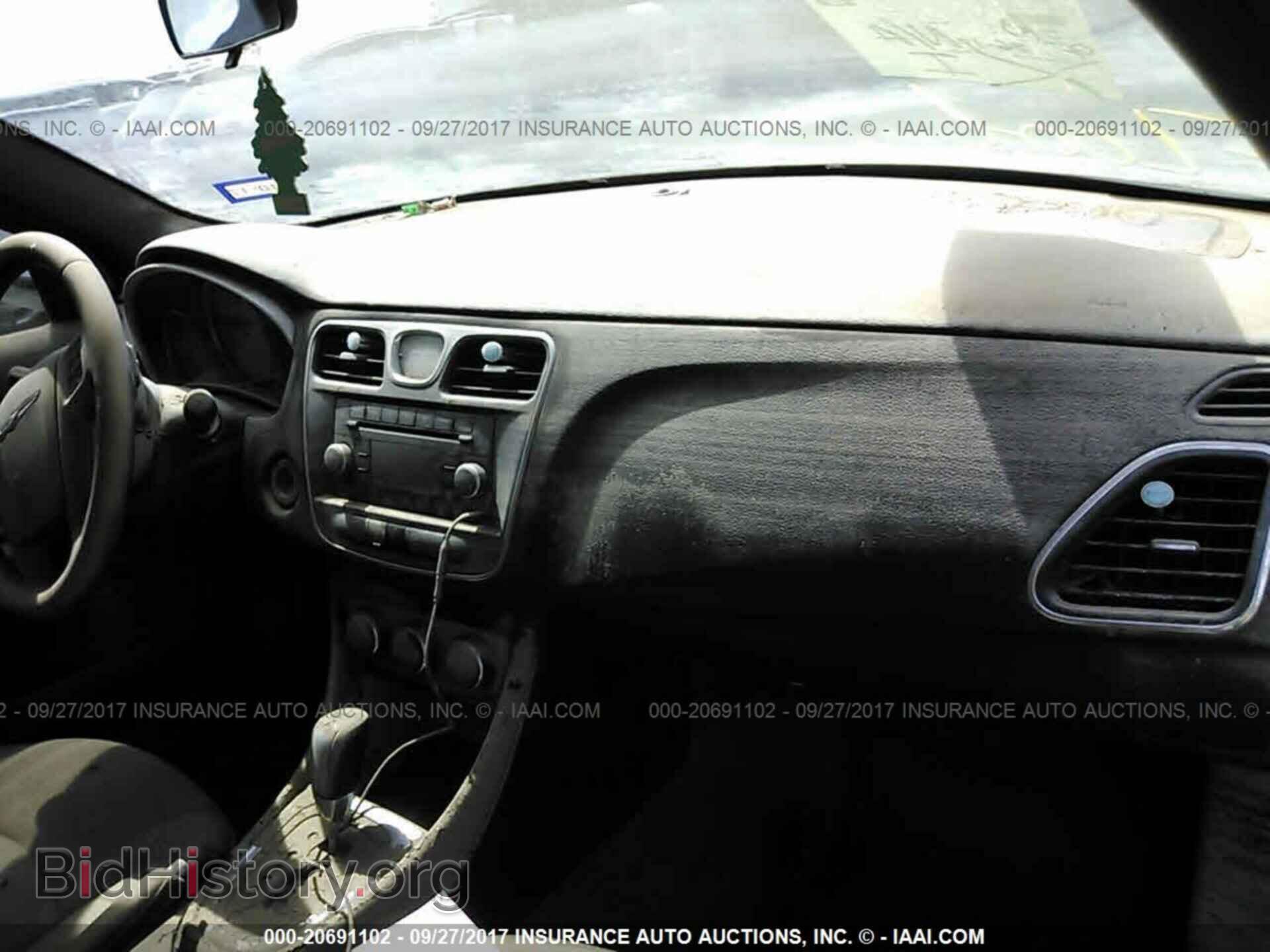 2012 Chrysler 200 - VIN: 1C3CCBBB0CN288371 - Photo 5