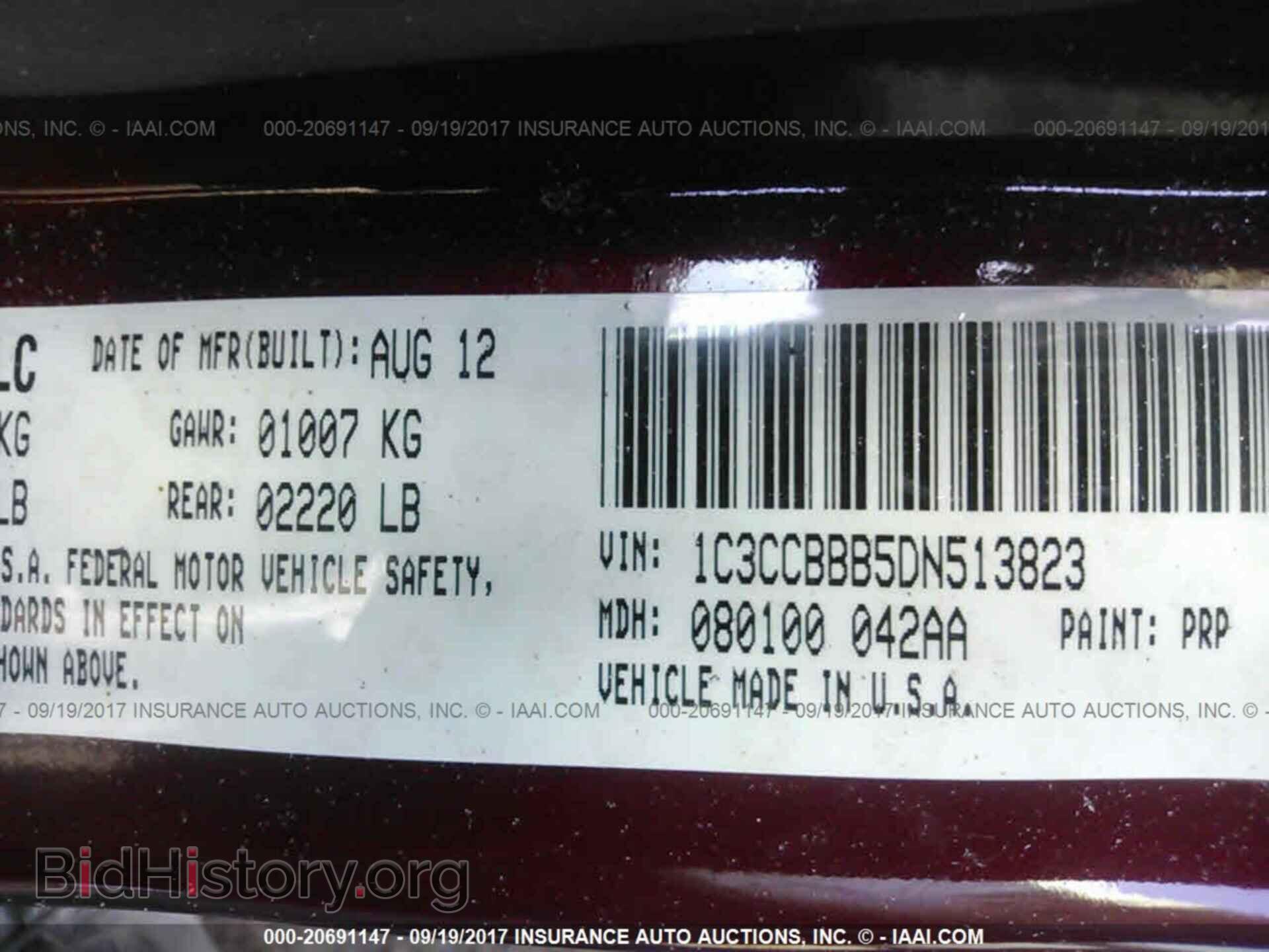 2013 Chrysler 200 - VIN: 1C3CCBBB5DN513823 - Photo 9