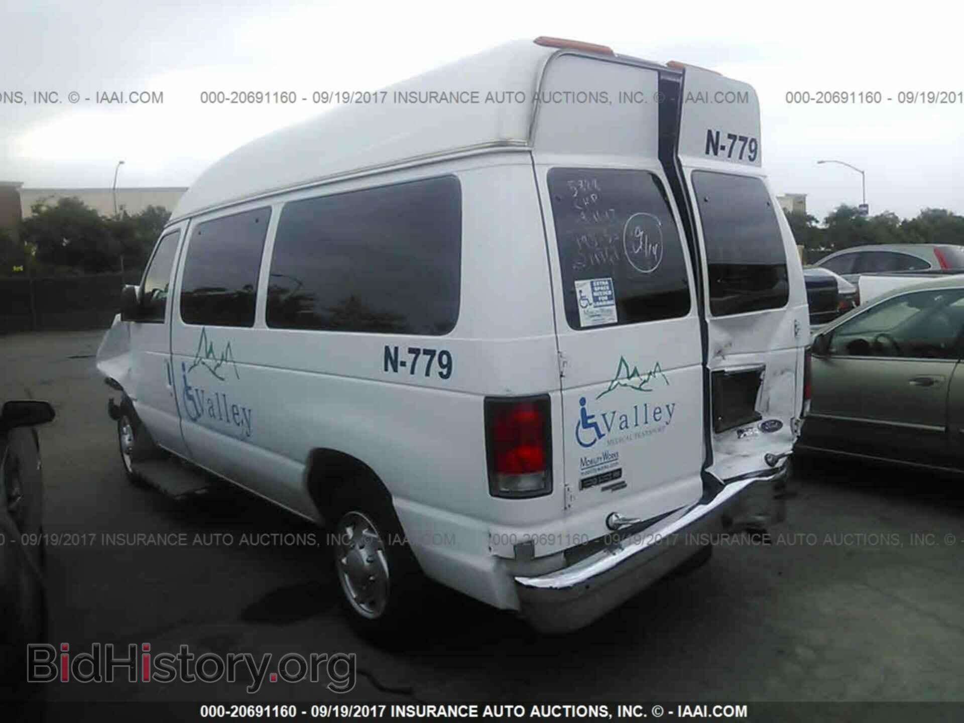 2014 Ford Econoline - VIN: 1FTNE1EW4EDA35828 - Фото 3