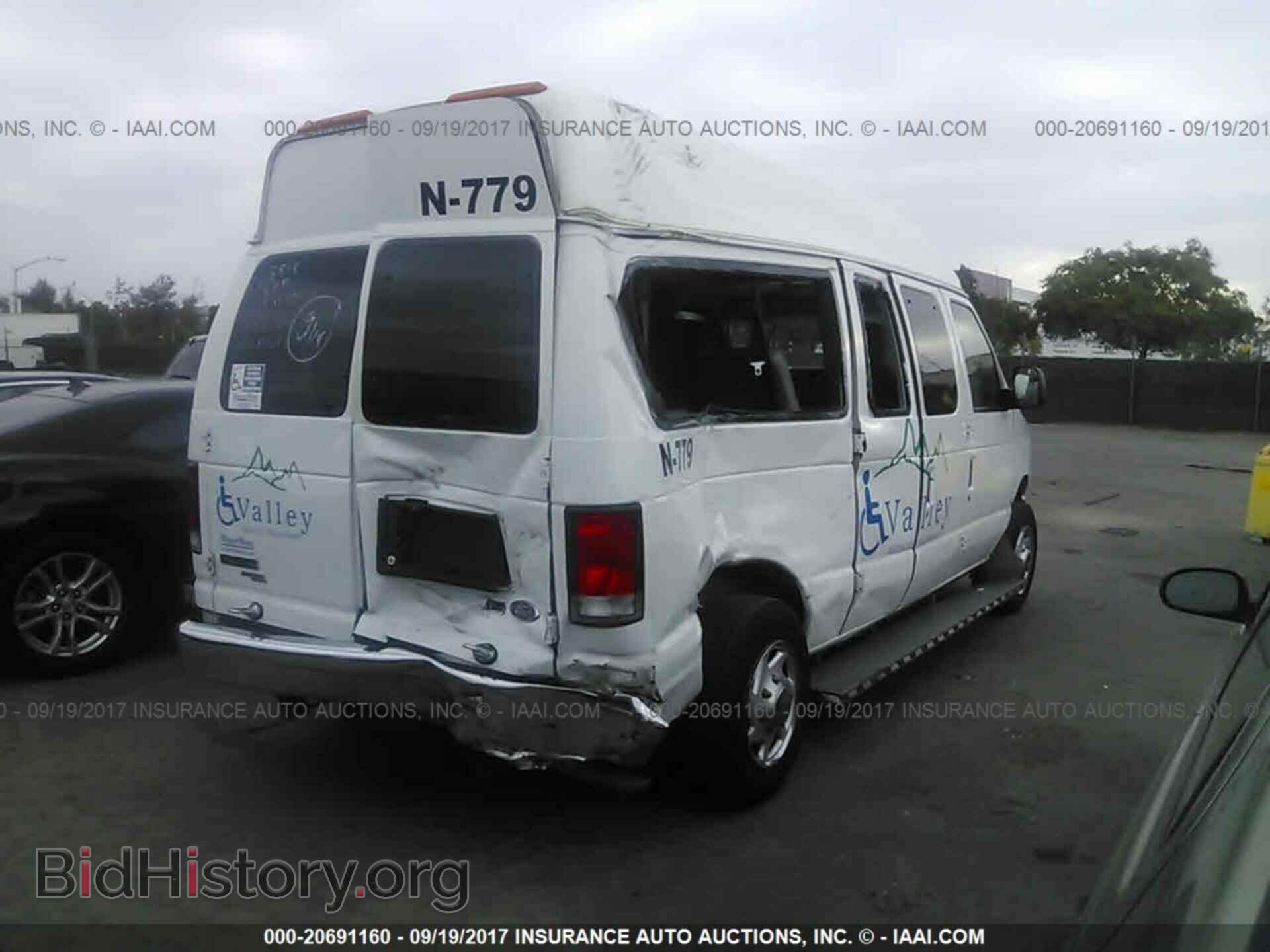 2014 Ford Econoline - VIN: 1FTNE1EW4EDA35828 - Фото 4