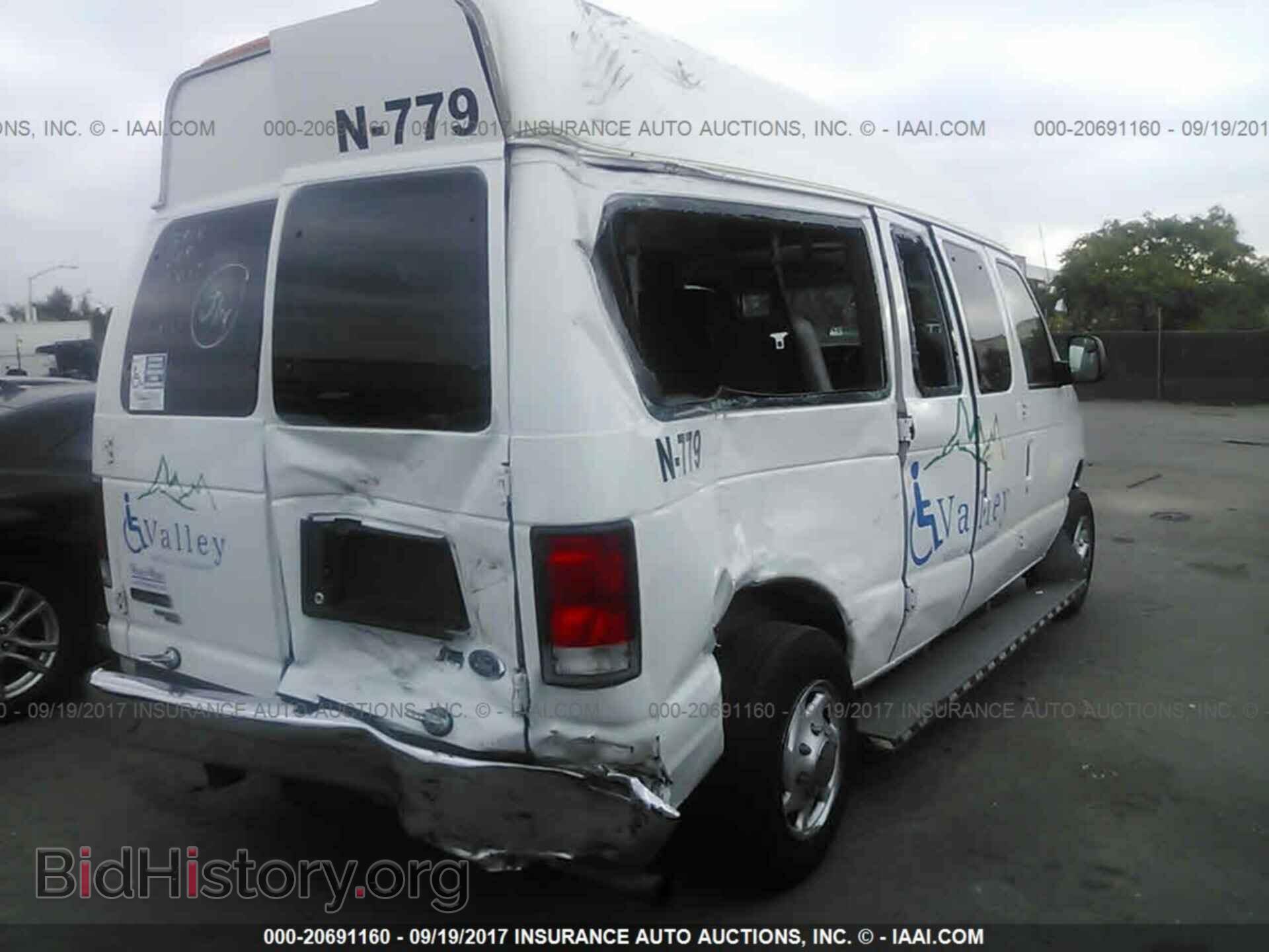 2014 Ford Econoline - VIN: 1FTNE1EW4EDA35828 - Фото 6