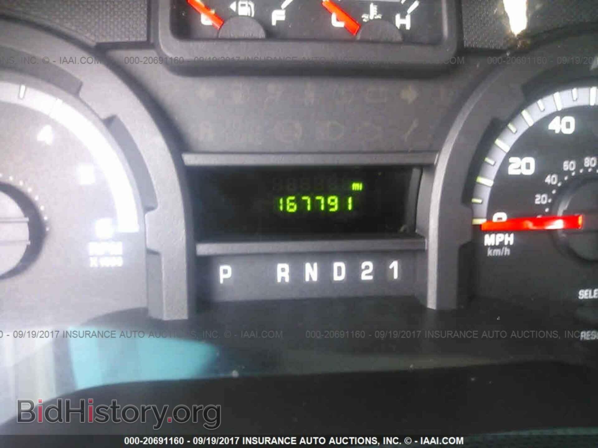 2014 Ford Econoline - VIN: 1FTNE1EW4EDA35828 - Фото 7