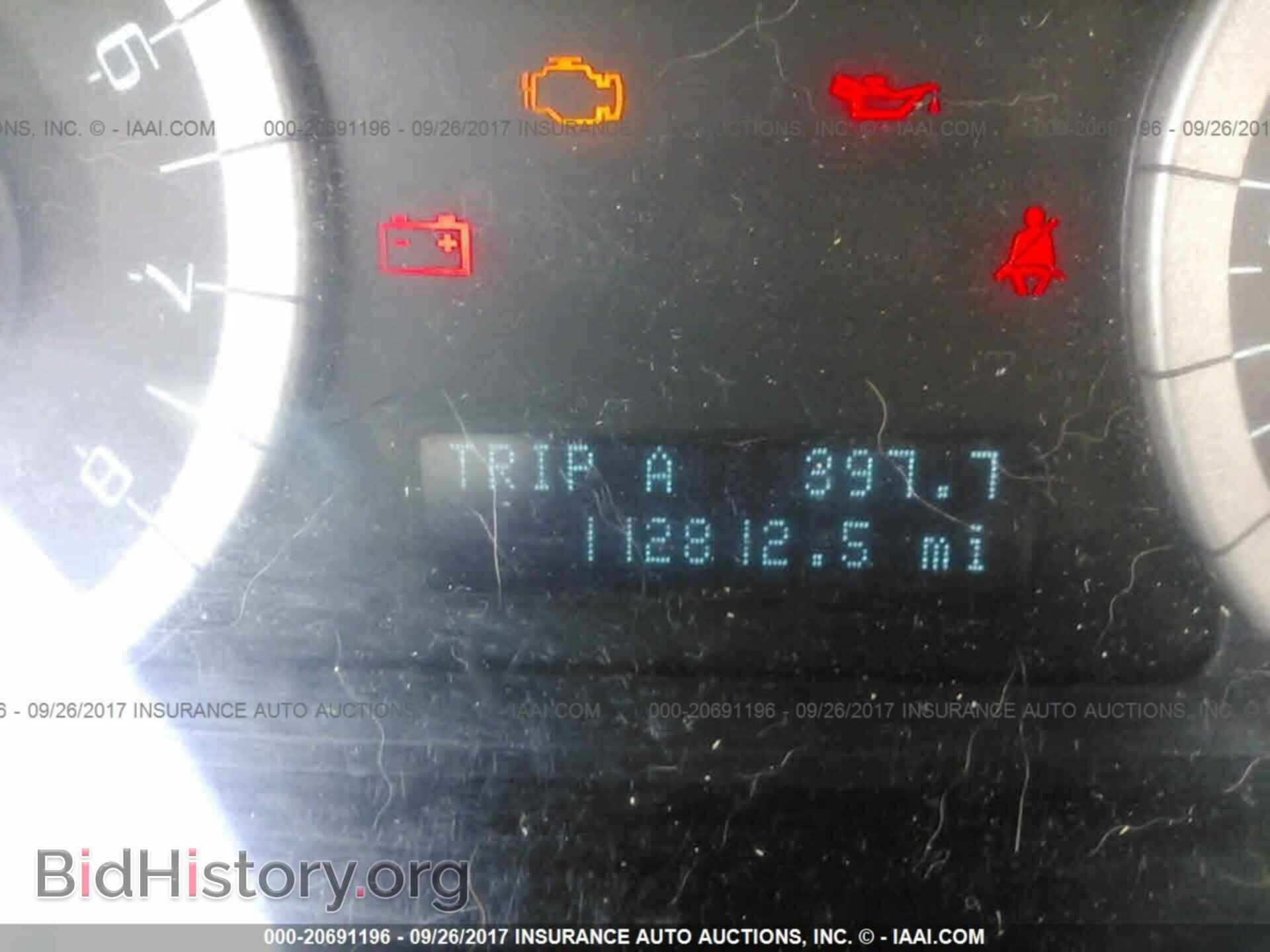 2011 Ford Escape - VIN: 1FMCU0D79BKB08466 - Фото 7
