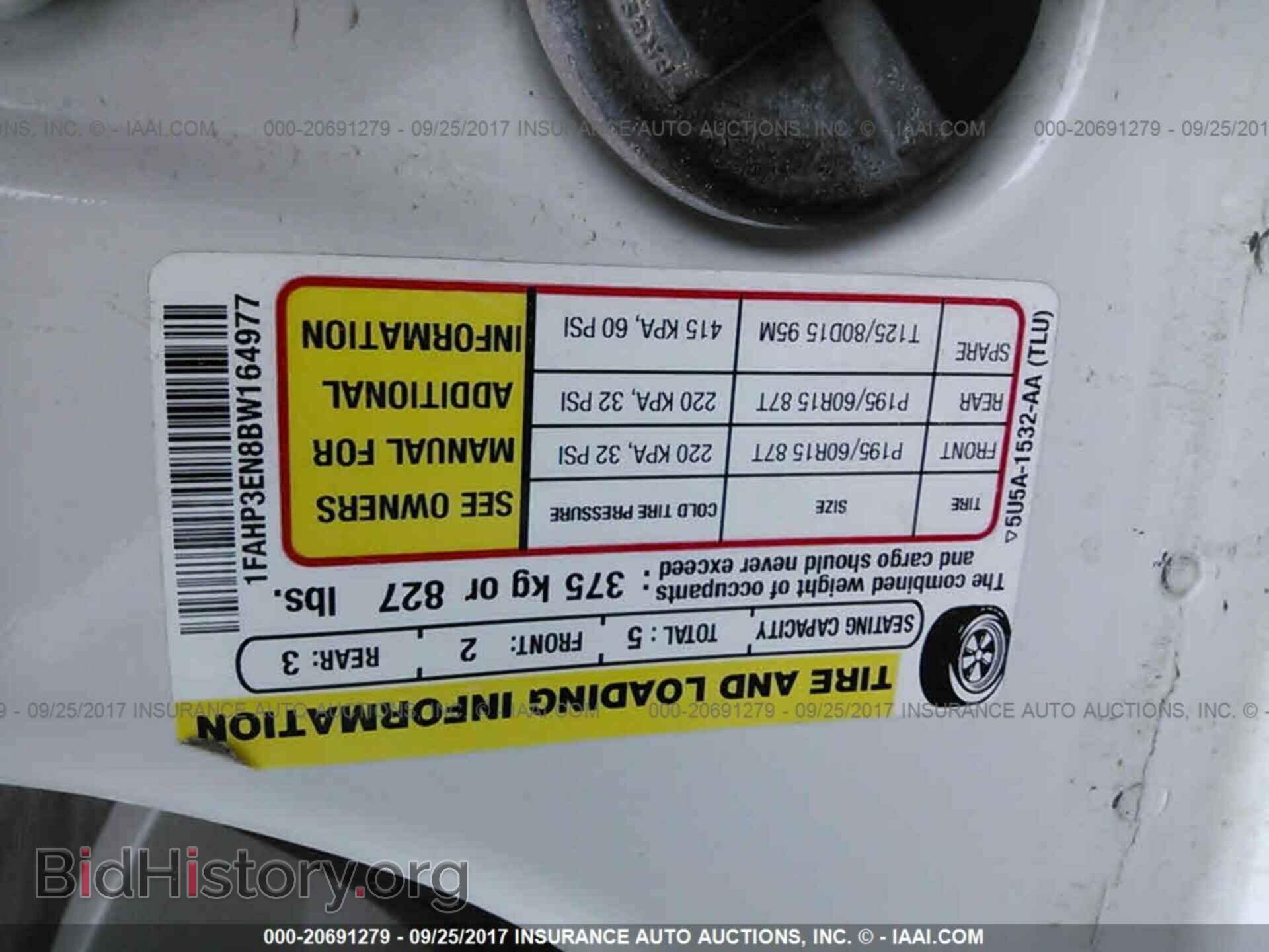 2011 Ford Focus - VIN: 1FAHP3EN8BW164977 - Photo 9