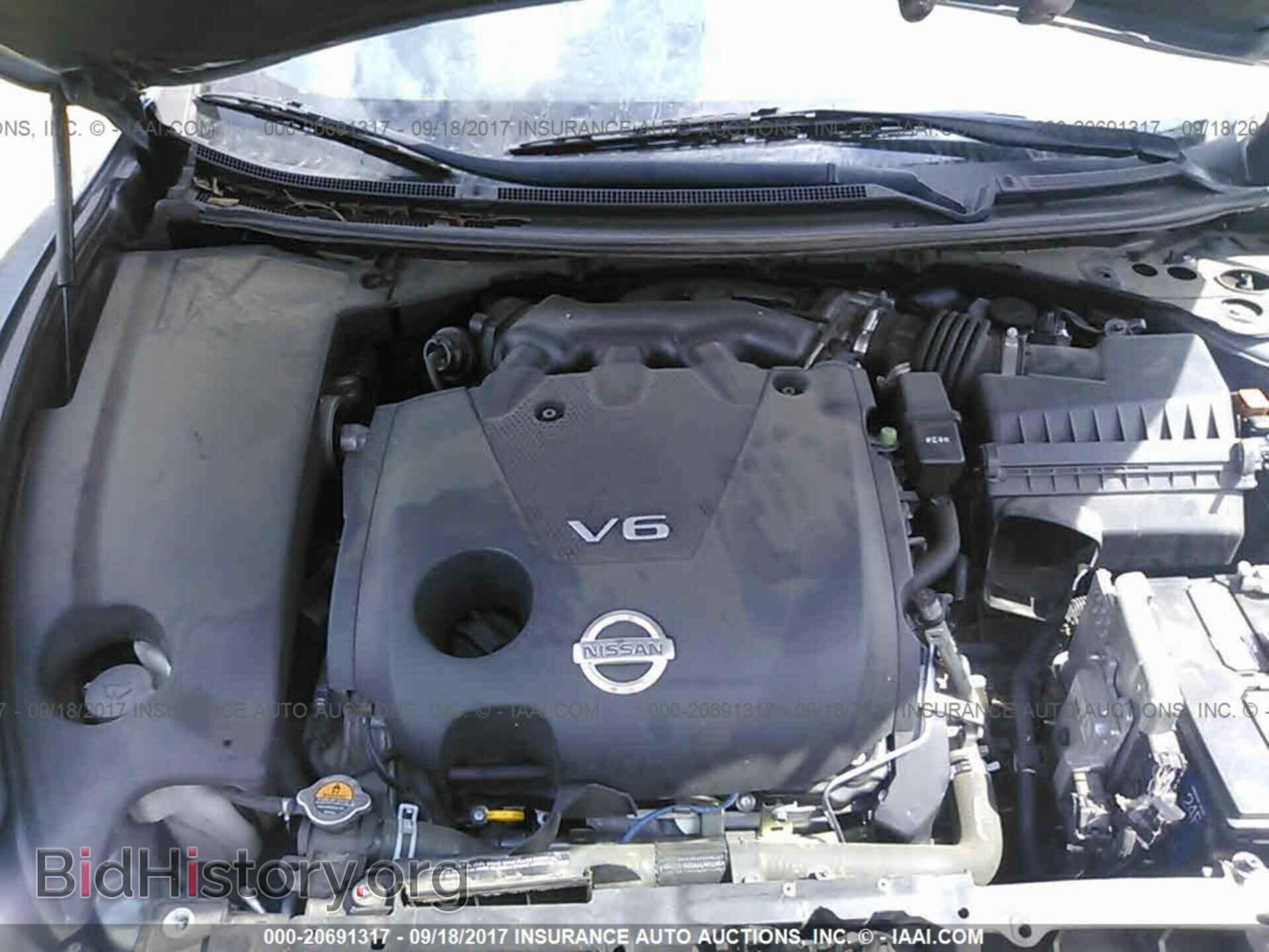 2011 Nissan Maxima - VIN: 1N4AA5AP9BC812057 - Фото 10