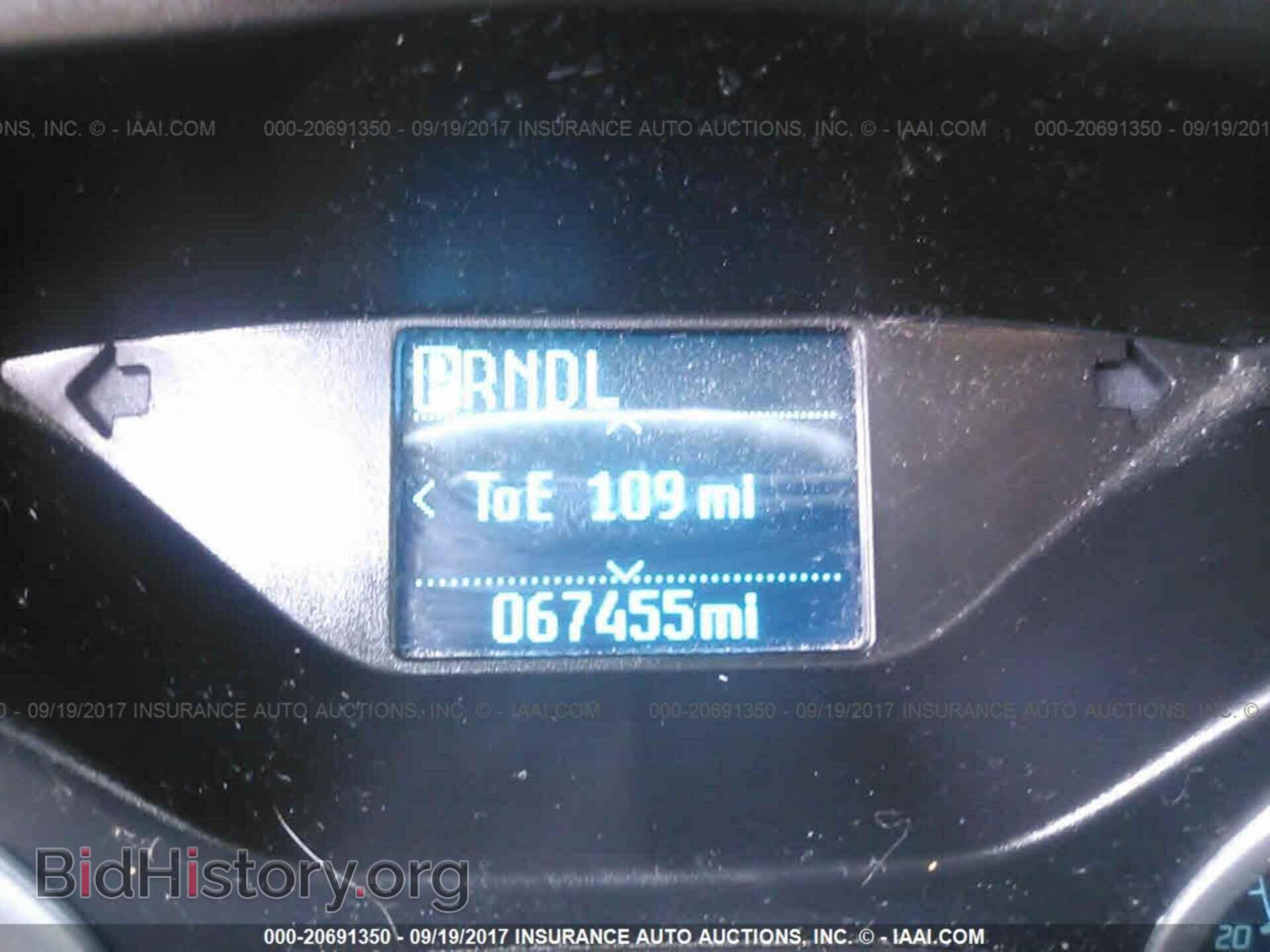 2012 Ford Focus - VIN: 1FAHP3F27CL208040 - Photo 7