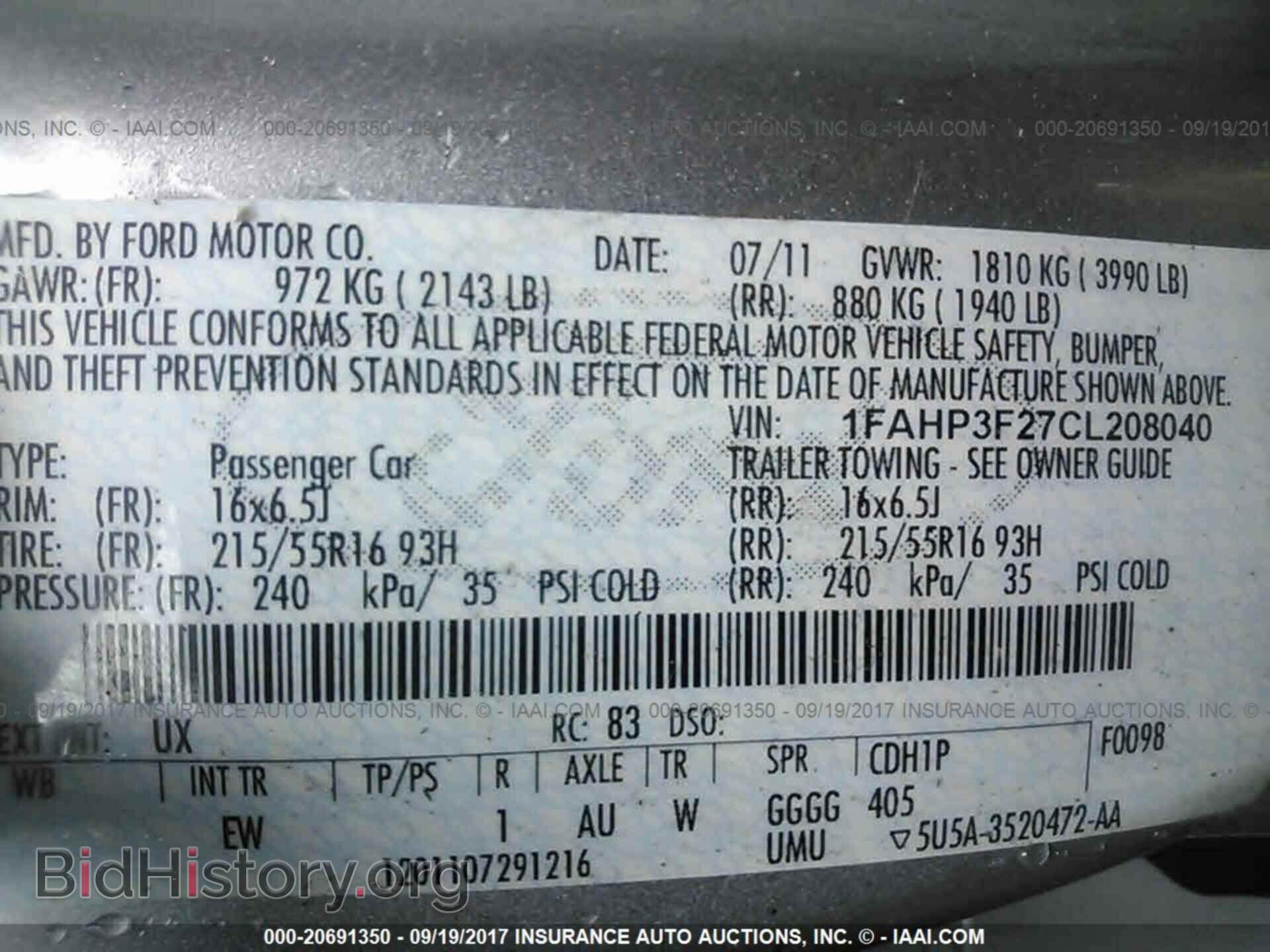 2012 Ford Focus - VIN: 1FAHP3F27CL208040 - Photo 9