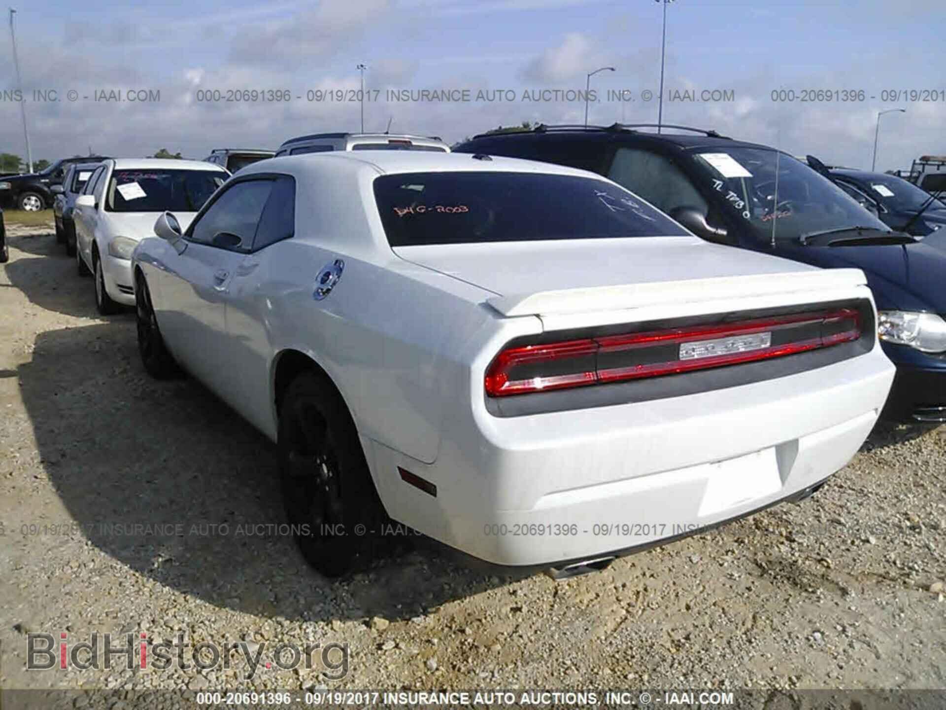 2014 Dodge Challenger - VIN: 2C3CDYBT1EH293521 - Фото 3
