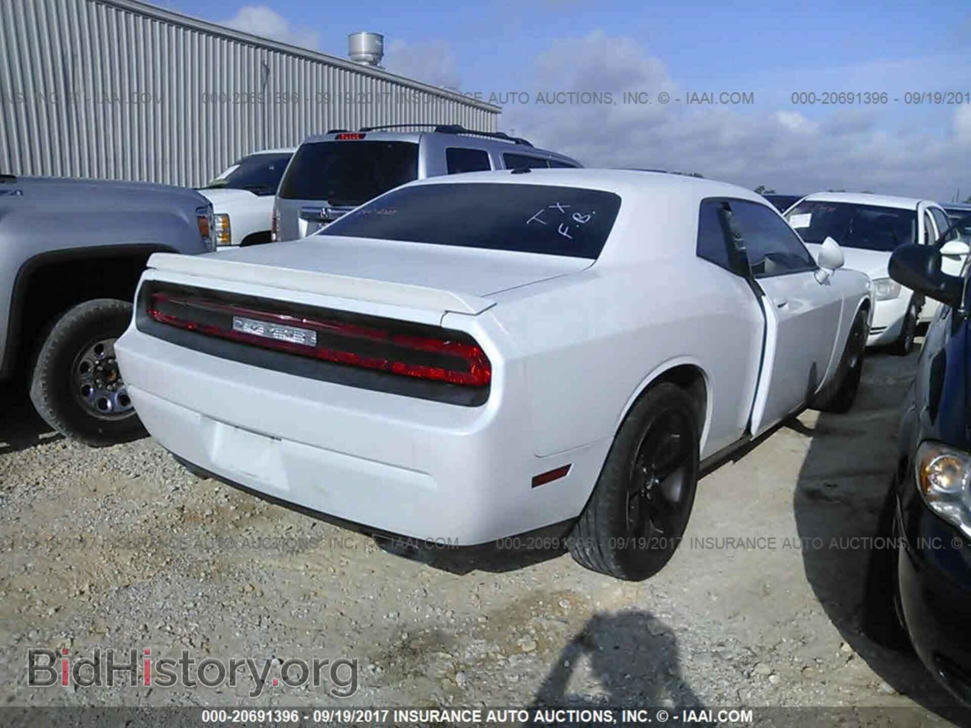 2014 Dodge Challenger - VIN: 2C3CDYBT1EH293521 - Фото 4