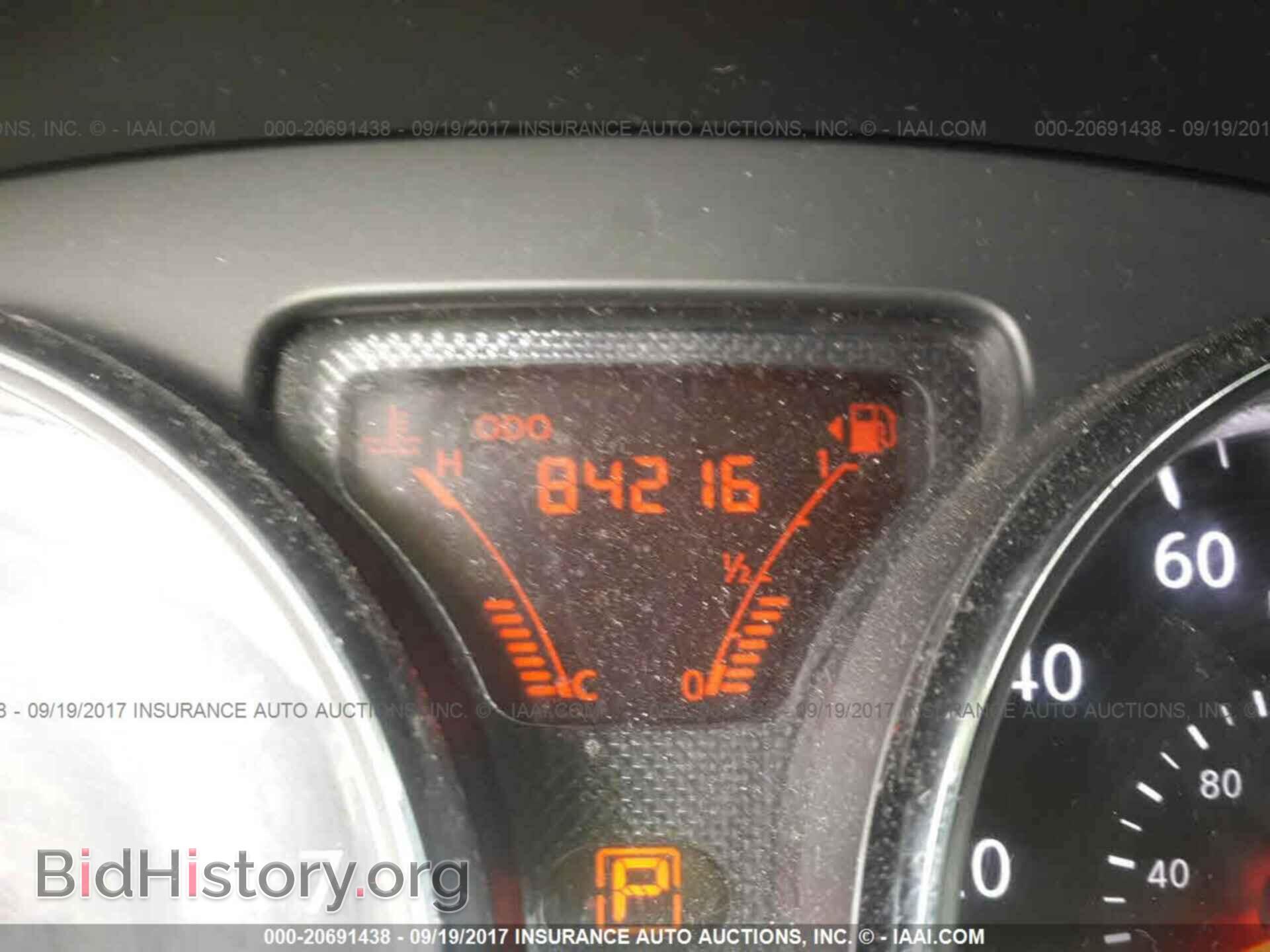 2012 Nissan Versa - VIN: 3N1CN7AP0CL878492 - Фото 7