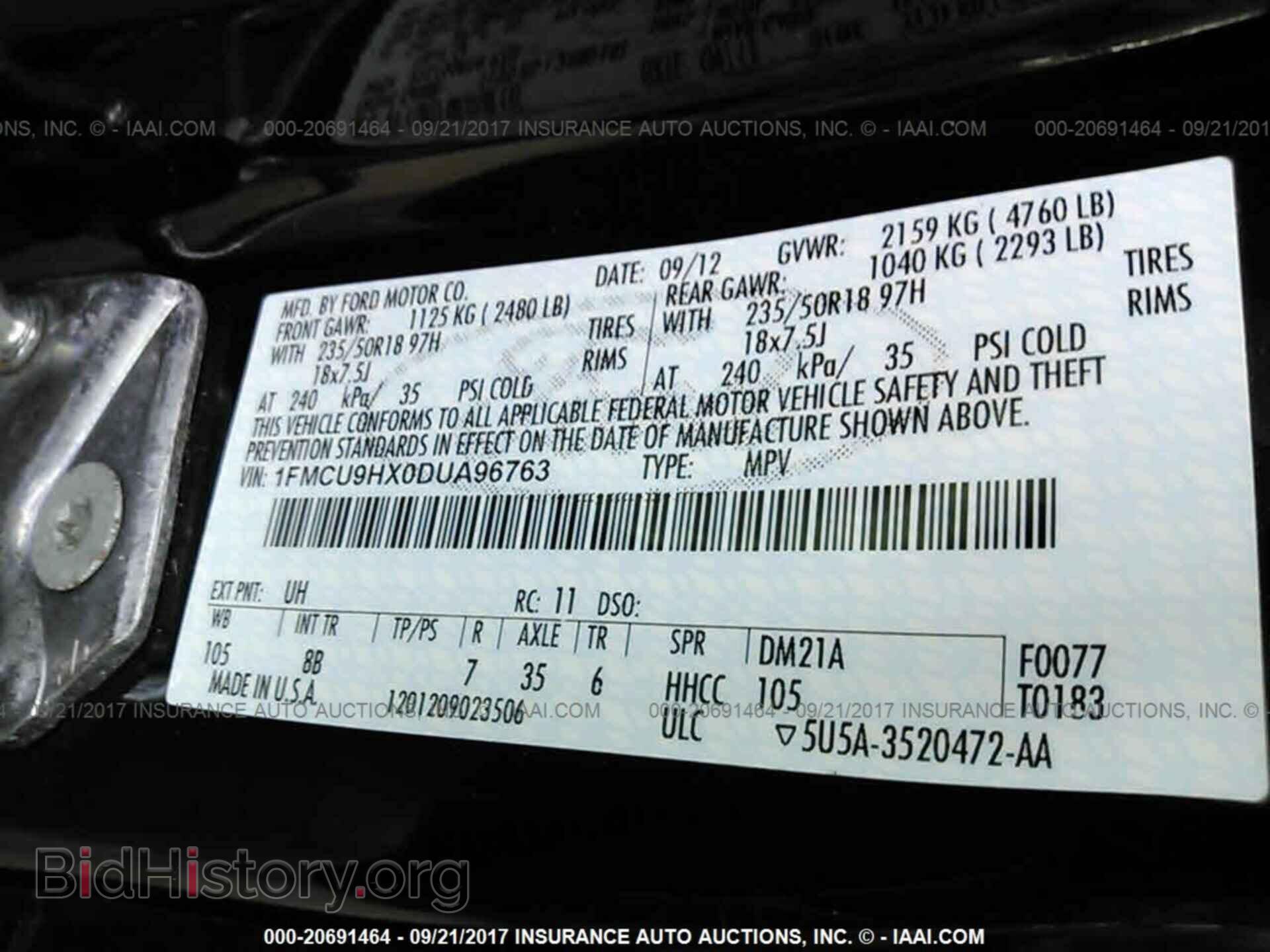 2013 Ford Escape - VIN: 1FMCU9HX0DUA96763 - Photo 9