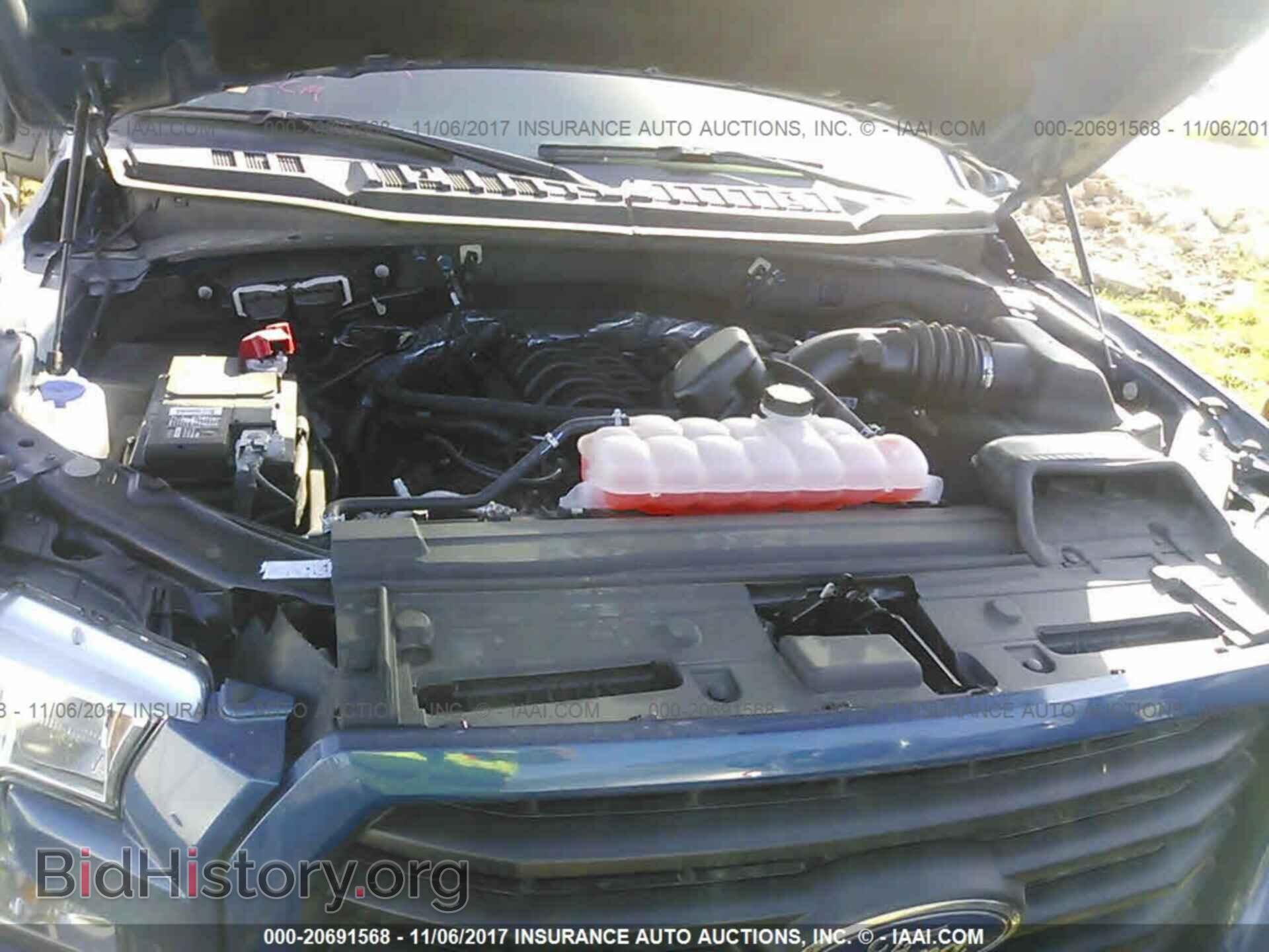 2017 Ford F150 - VIN: 1FTEW1CF1HKD53003 - Фото 10