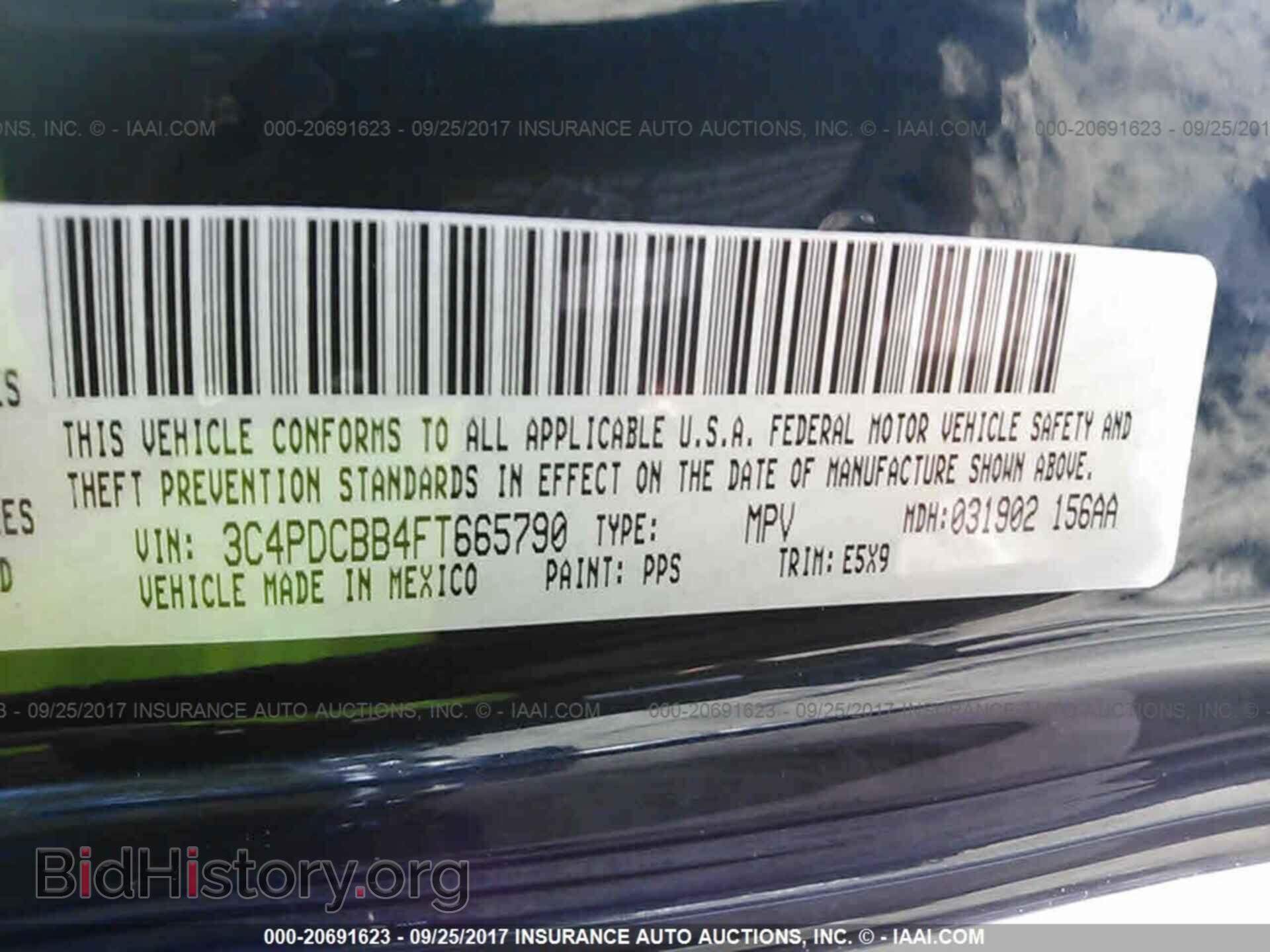 2015 Dodge Journey - VIN: 3C4PDCBB4FT665790 - Photo 9