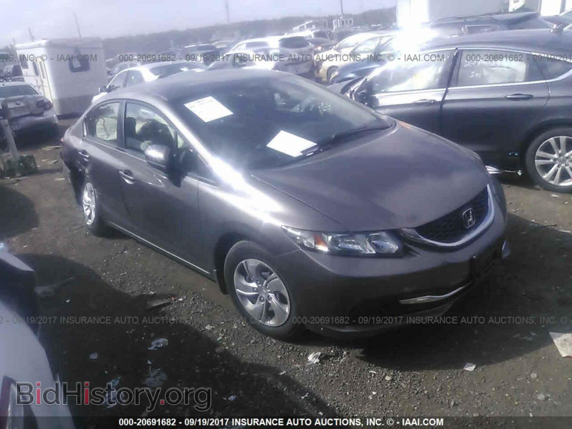 Фотография 19XFB2F5XEE235989 - Honda Civic 2014