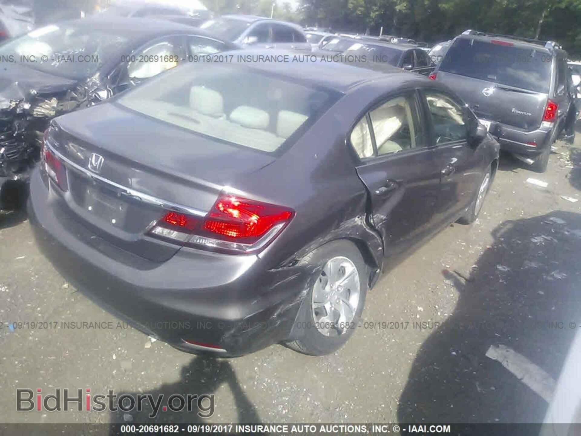 2014 Honda Civic - VIN: 19XFB2F5XEE235989 - Photo 4