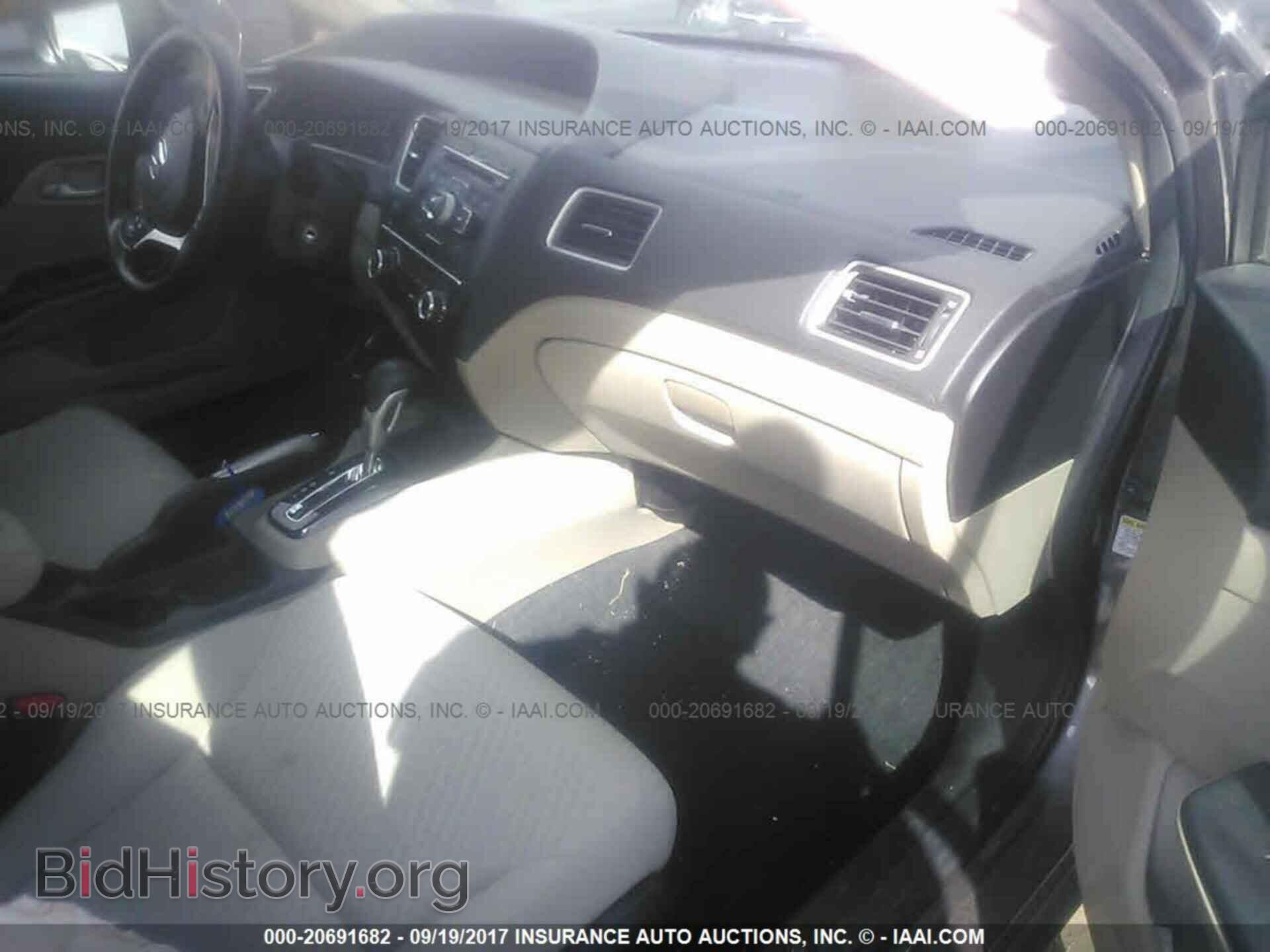 2014 Honda Civic - VIN: 19XFB2F5XEE235989 - Photo 5