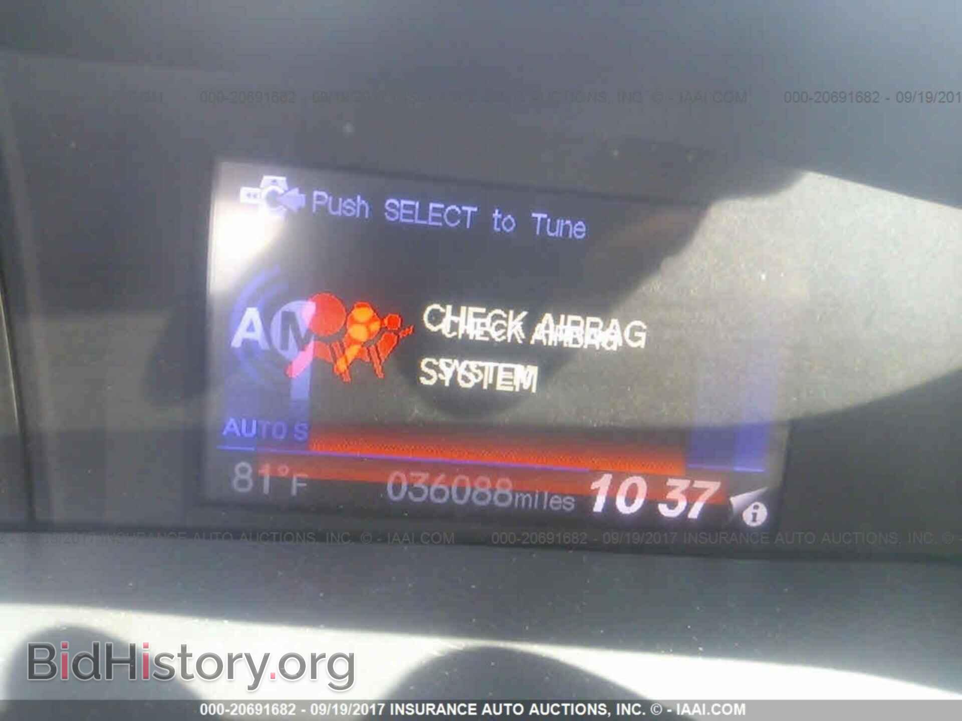 2014 Honda Civic - VIN: 19XFB2F5XEE235989 - Photo 7