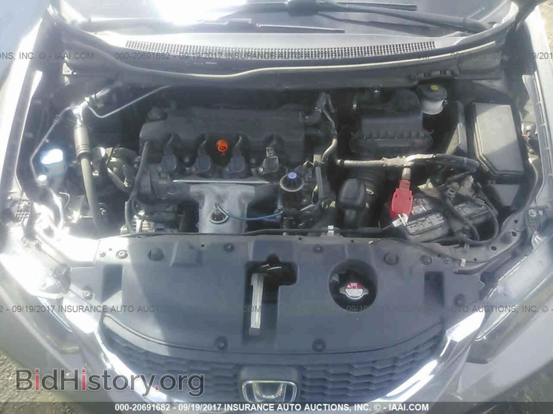 2014 Honda Civic - VIN: 19XFB2F5XEE235989 - Photo 10