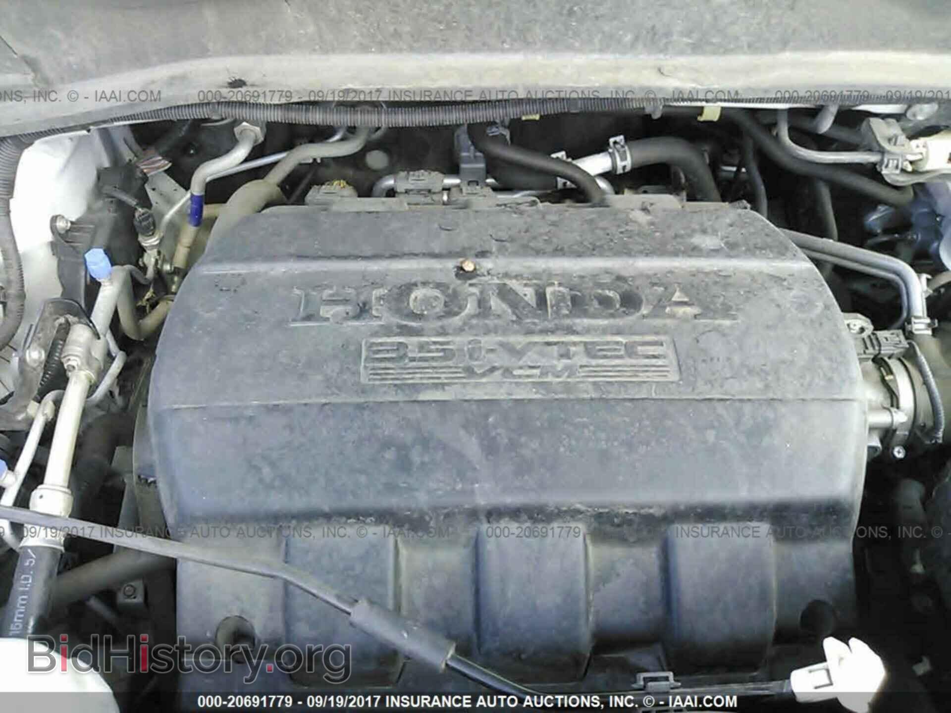 2014 Honda Pilot - VIN: 5FNYF3H93EB012450 - Фото 10