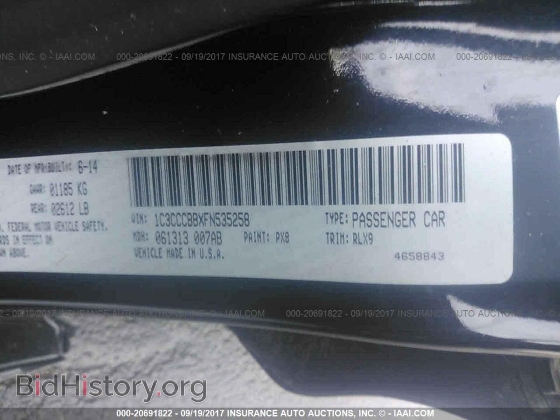 2015 Chrysler 200 - VIN: 1C3CCCBBXFN535258 - Photo 9