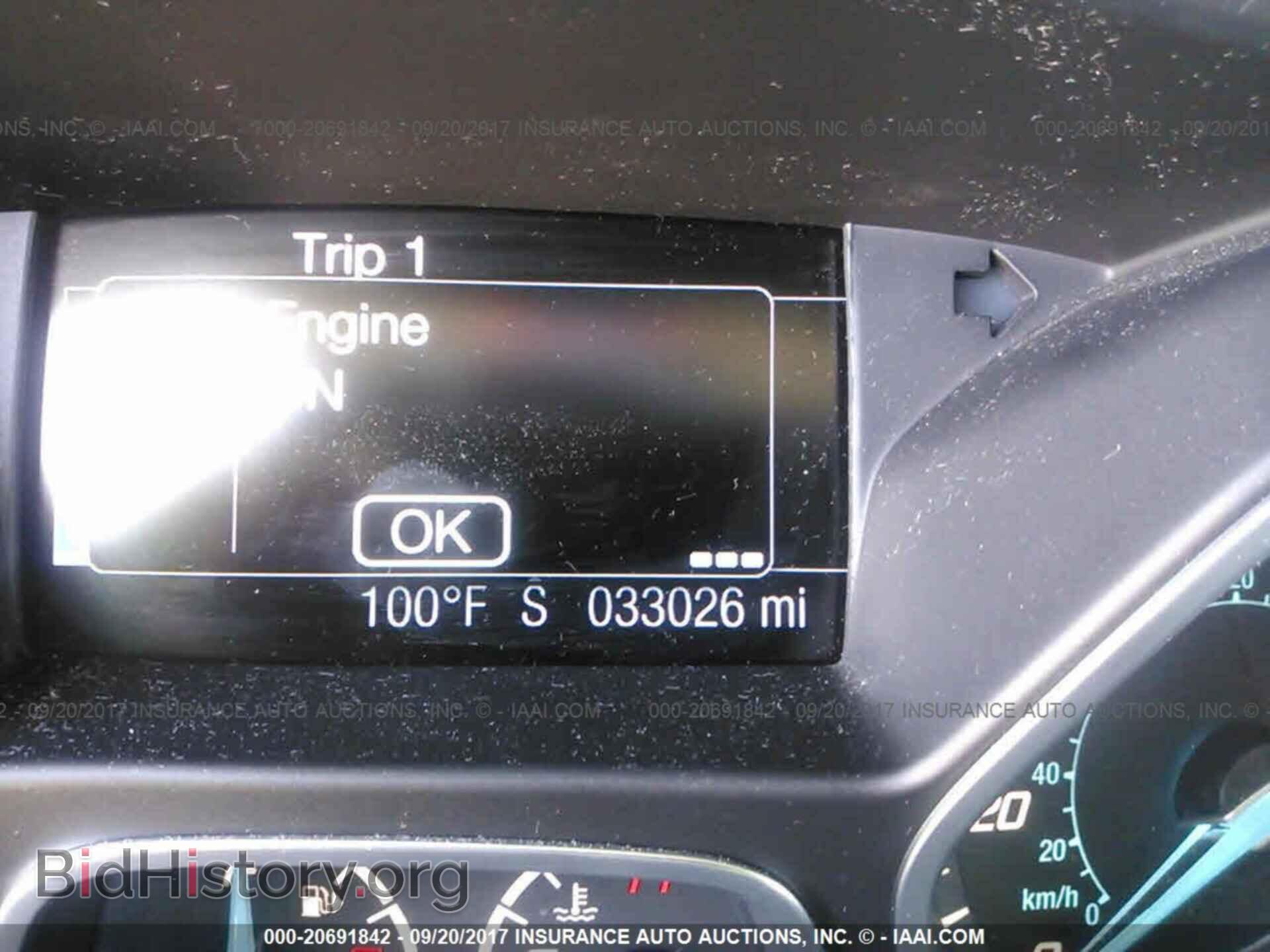 2013 Ford Focus - VIN: 1FADP3N2XDL368737 - Фото 7
