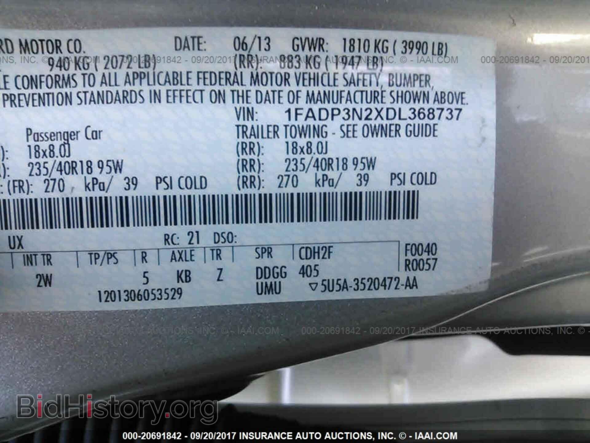 2013 Ford Focus - VIN: 1FADP3N2XDL368737 - Фото 9