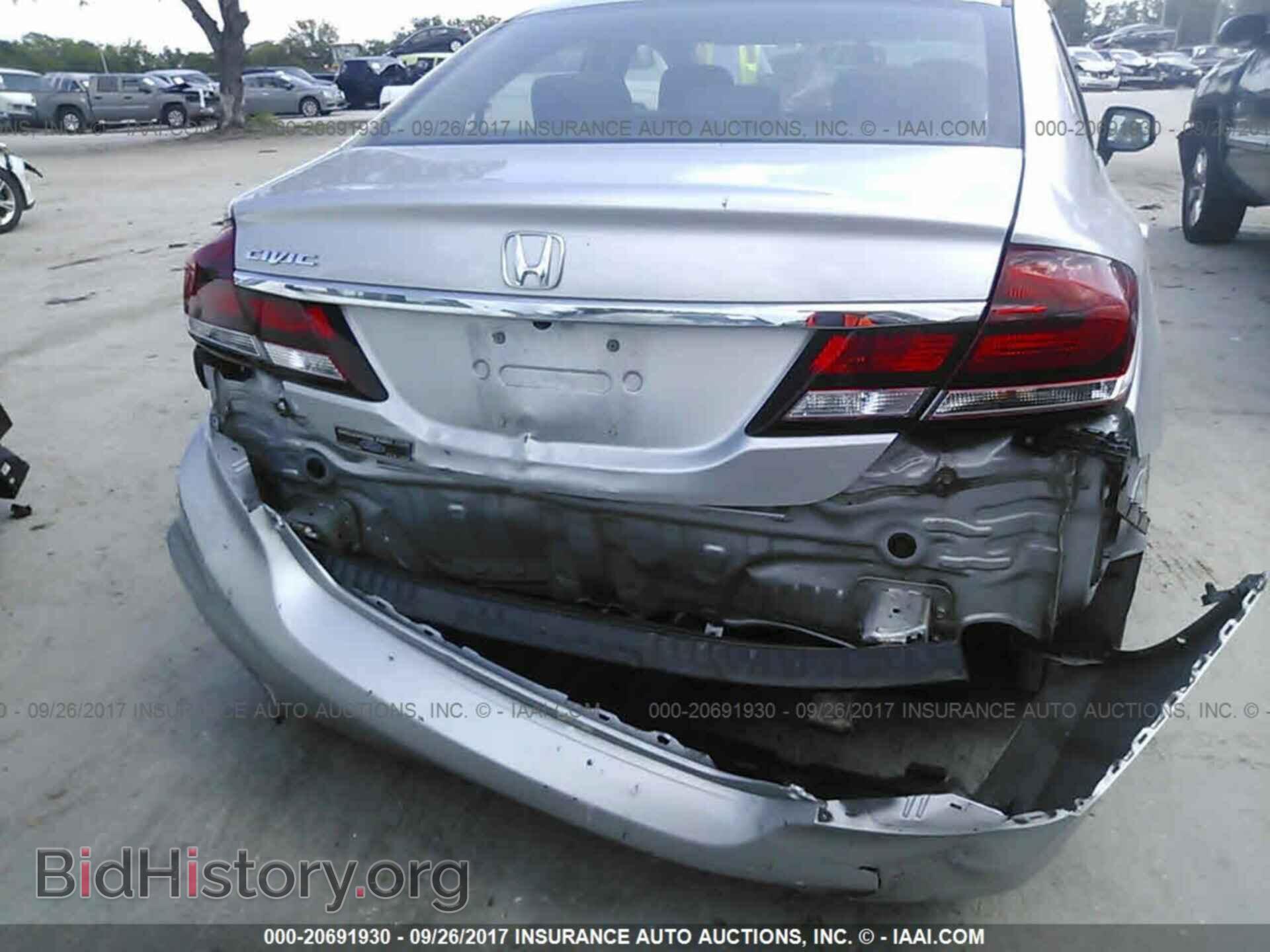 2013 Honda Civic - VIN: 2HGFB2F54DH567978 - Photo 6