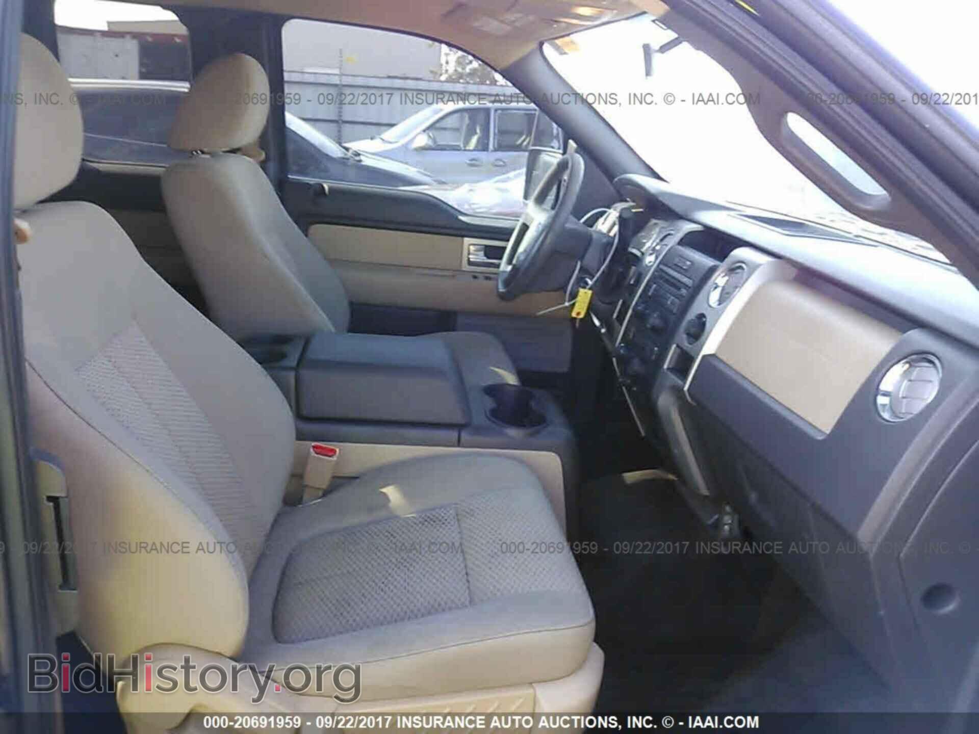 2011 Ford F150 - VIN: 1FTEX1CM4BFA12903 - Photo 5