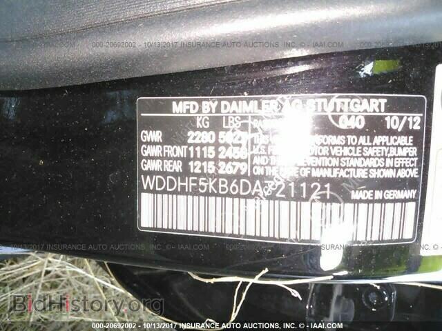 2013 Mercedes-benz E - VIN: WDDHF5KB6DA721121 - Фото 9