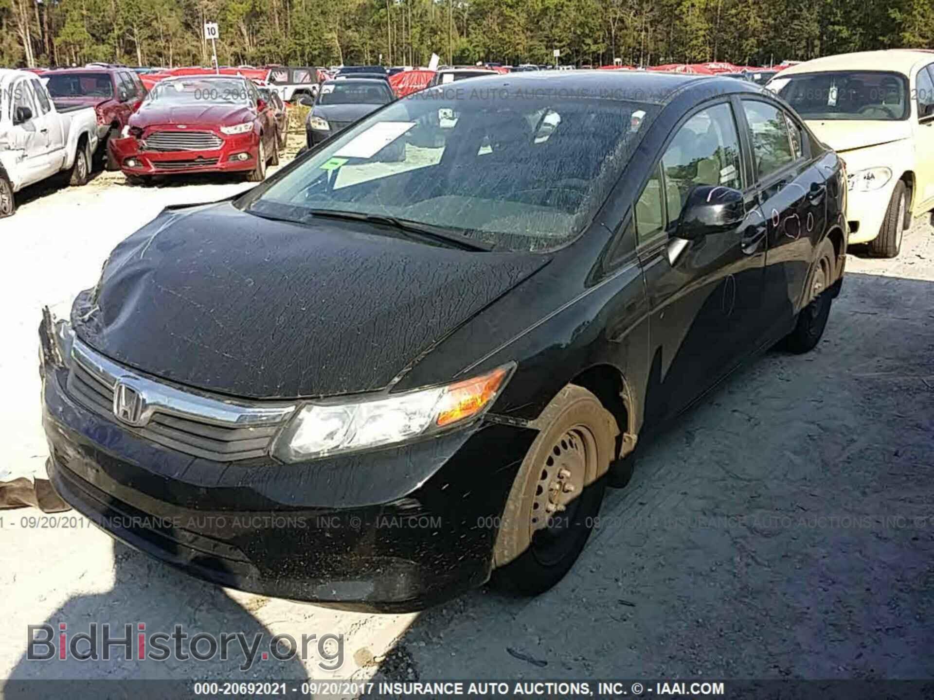 2012 Honda Civic - VIN: 19XFB2F52CE093828 - Photo 2