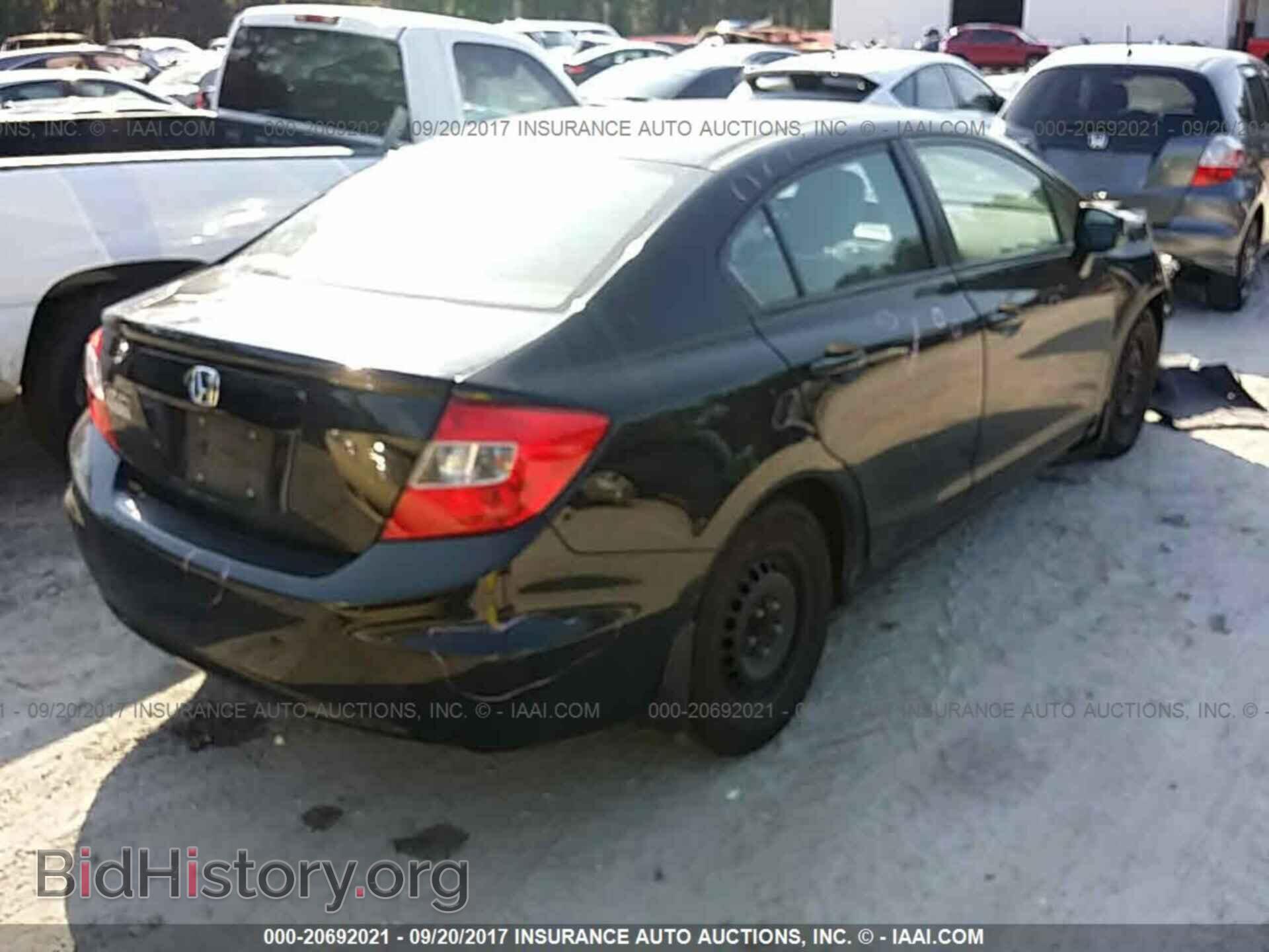 2012 Honda Civic - VIN: 19XFB2F52CE093828 - Photo 4