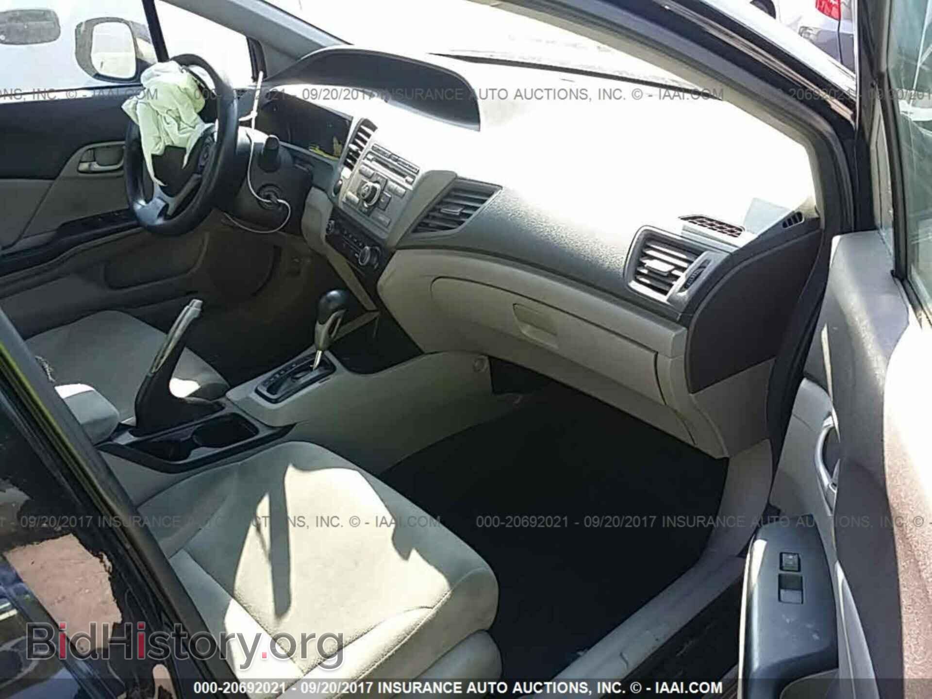 2012 Honda Civic - VIN: 19XFB2F52CE093828 - Photo 5