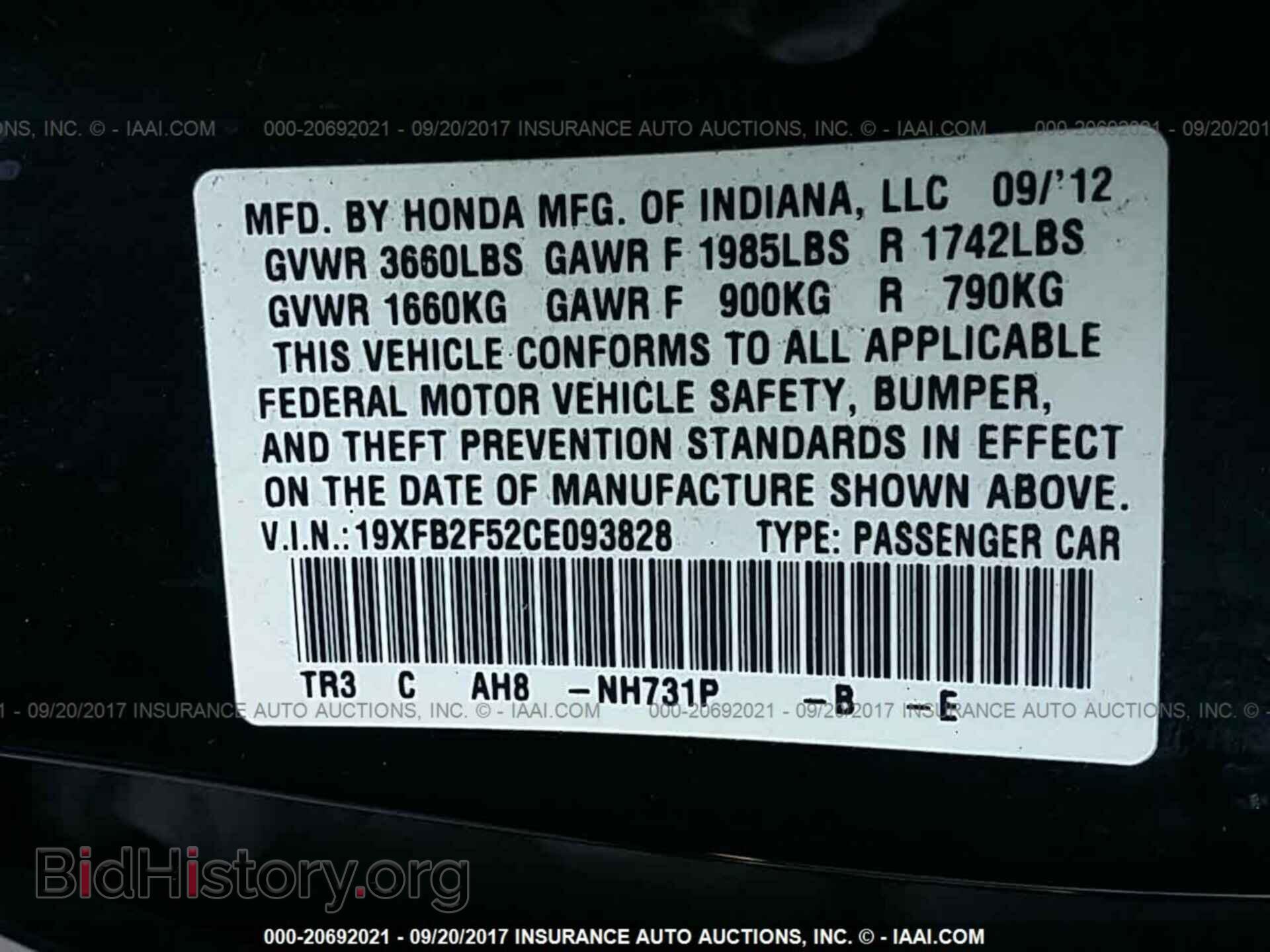 2012 Honda Civic - VIN: 19XFB2F52CE093828 - Photo 9