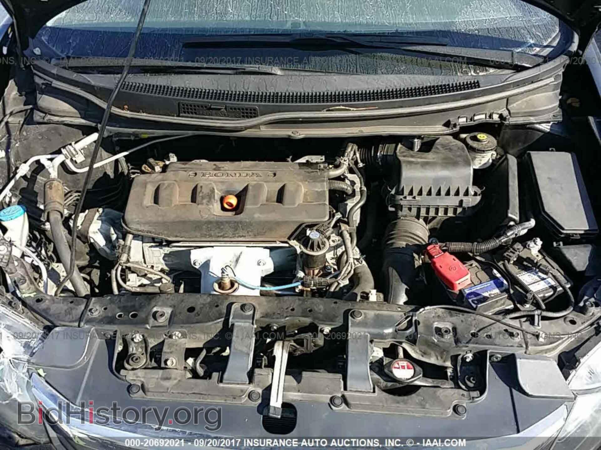2012 Honda Civic - VIN: 19XFB2F52CE093828 - Photo 10