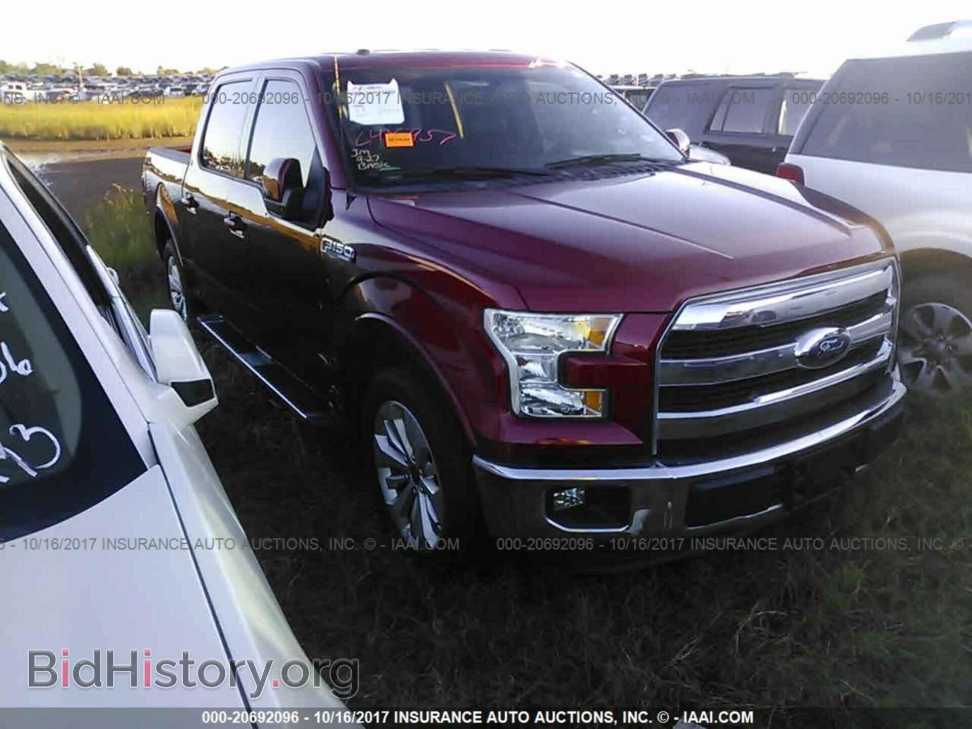 Фотография 1FTEW1CF0FFC29584 - Ford F150 2015