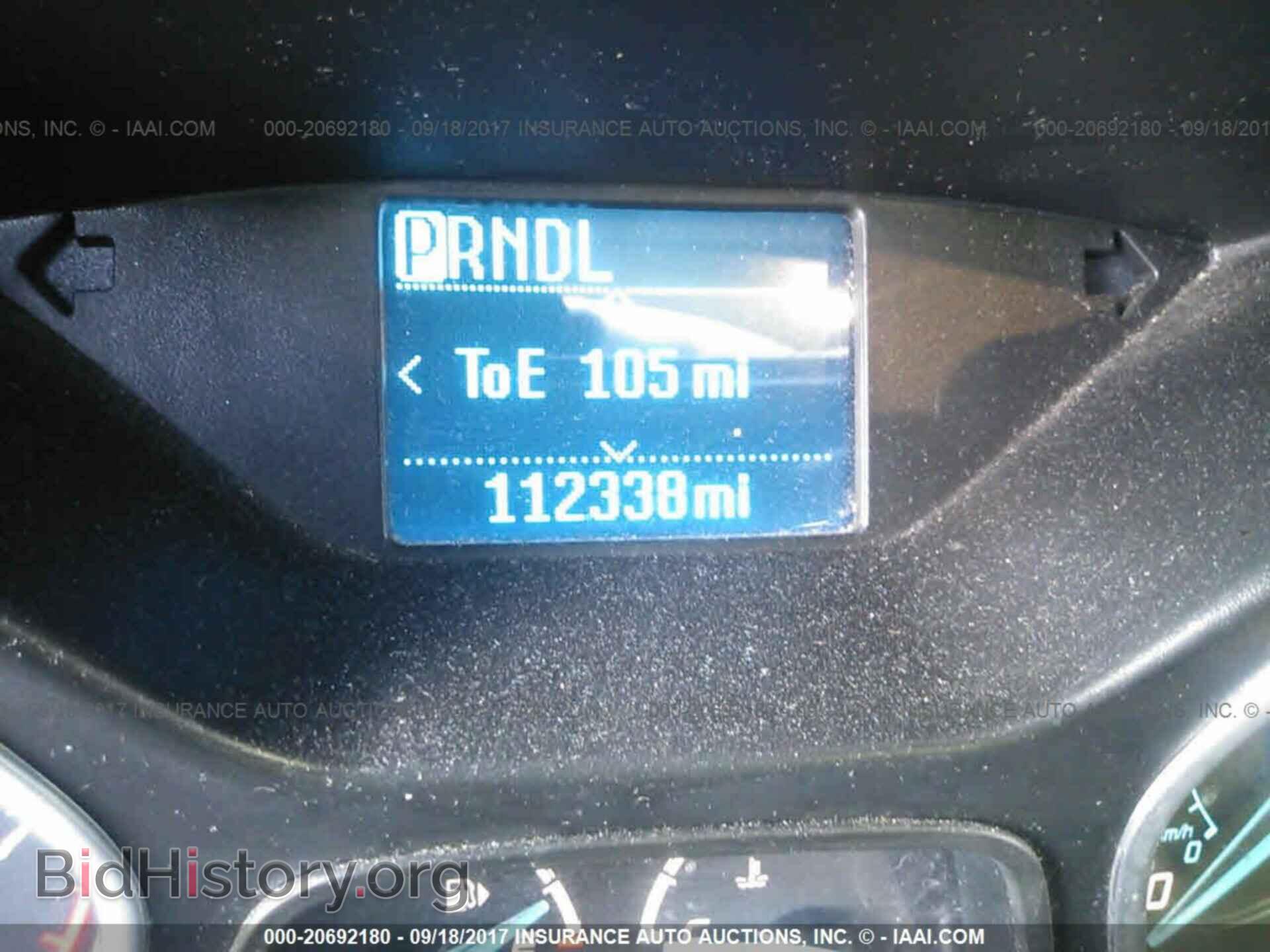 2012 Ford Focus - VIN: 1FAHP3K23CL123475 - Photo 7