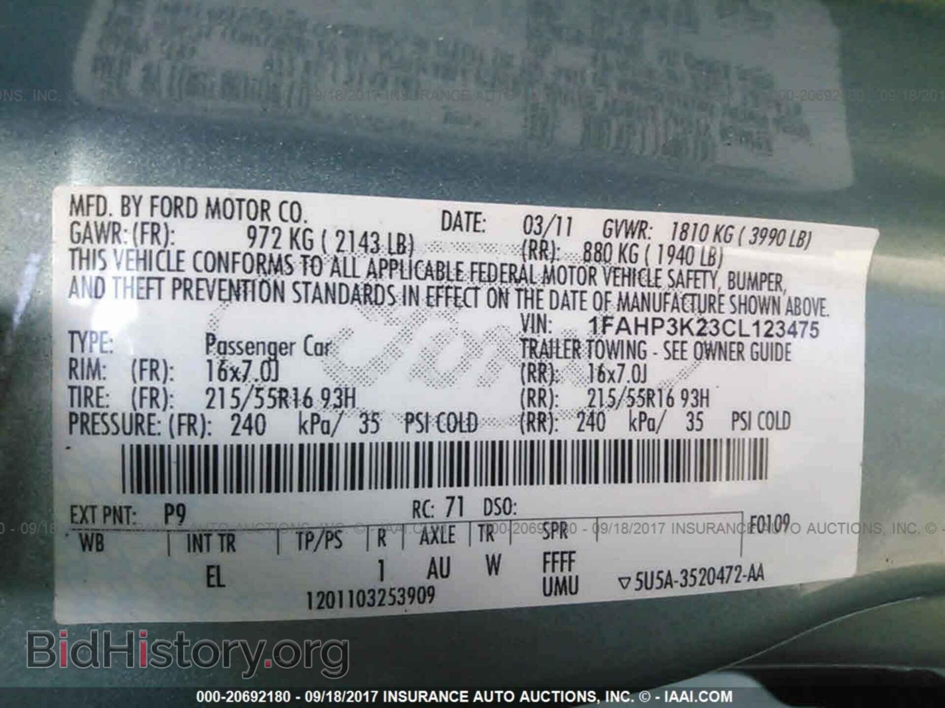 2012 Ford Focus - VIN: 1FAHP3K23CL123475 - Photo 9